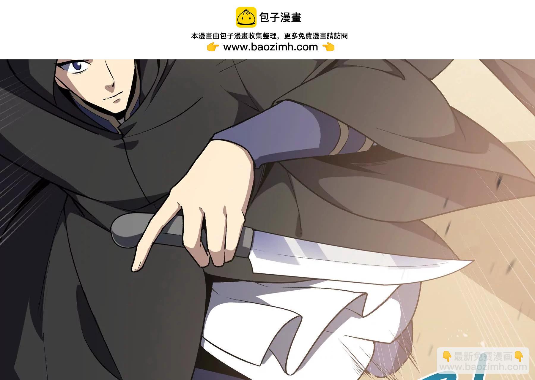 第88话 严刑(1/5)-第91话