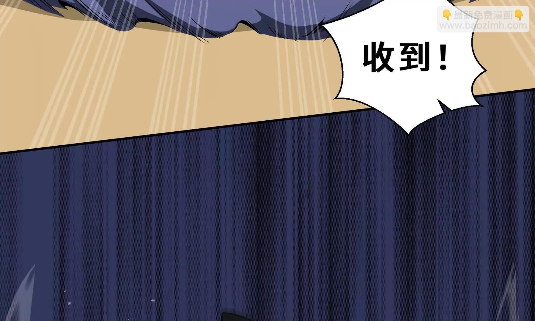 第88话 严刑(1/5)-第91话