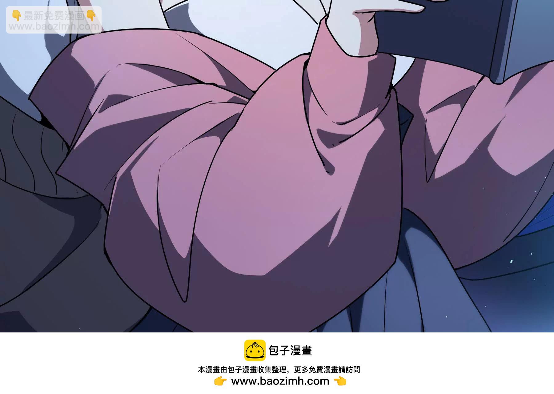 第92话 秘密集会(1/5)-第95话