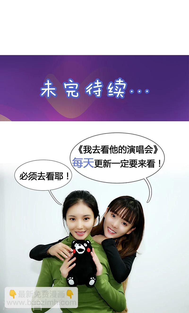 第1话 什么？！-第1话