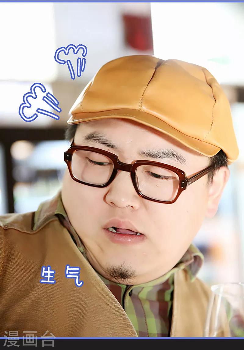 第13话 你在做什么？-第13话