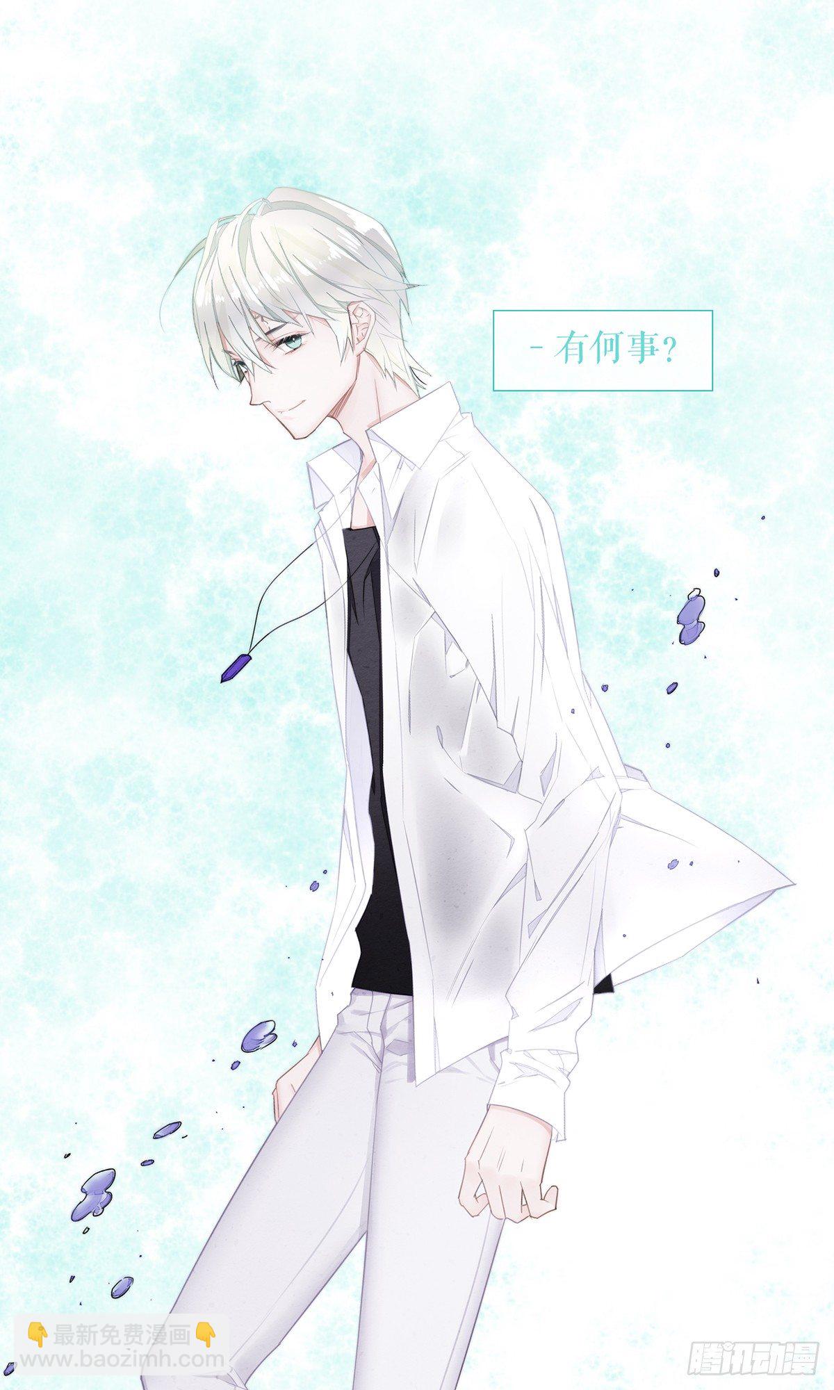 预告 12月27日上线！-第1话