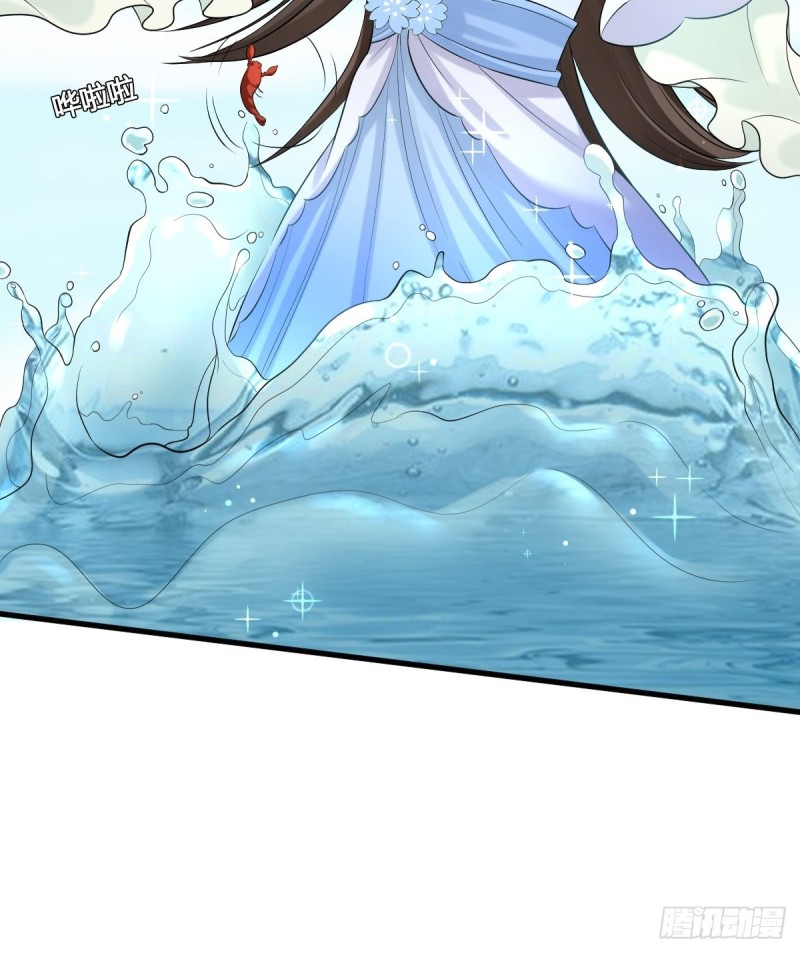 脱离系统-第103话