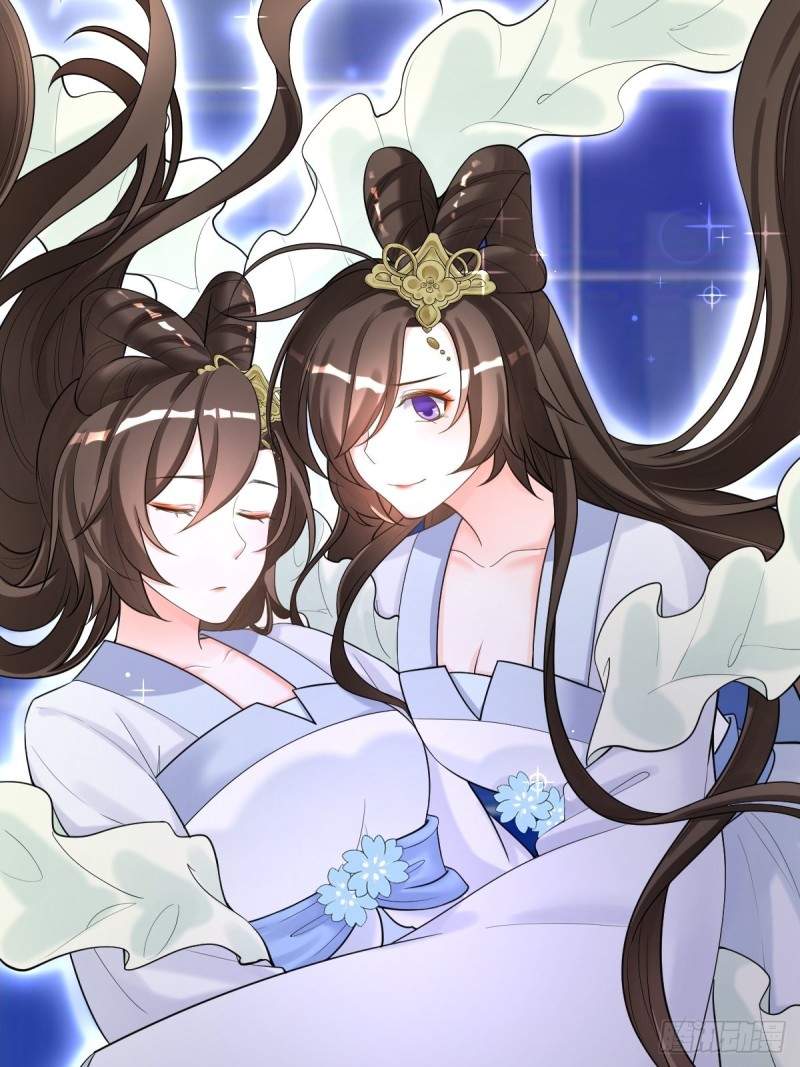 脱离系统-第103话