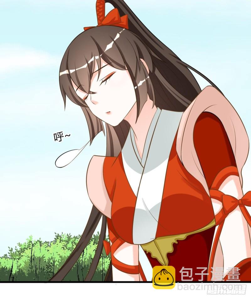 真命天女出现！-第107话