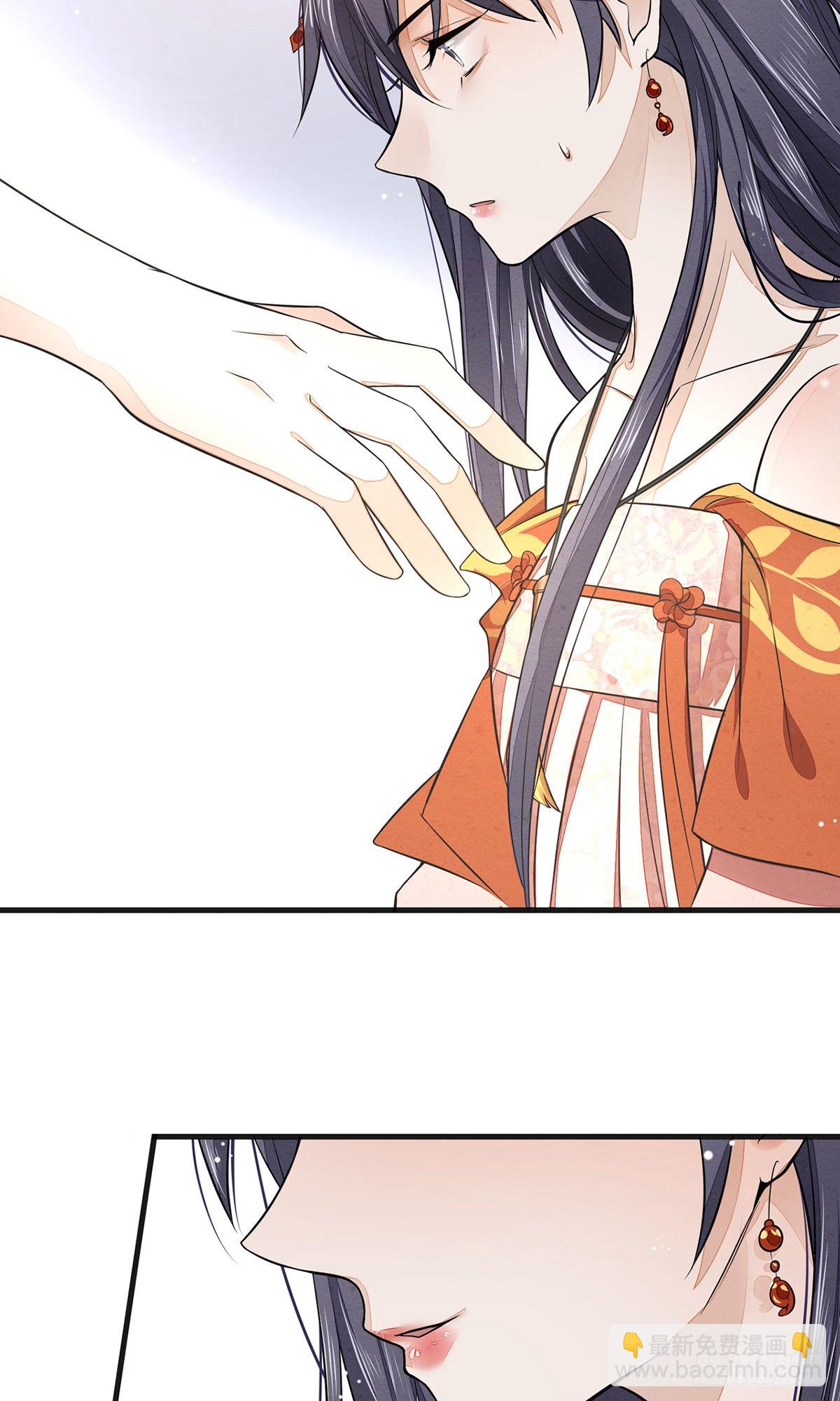 一言不合就脱衣服-第3话