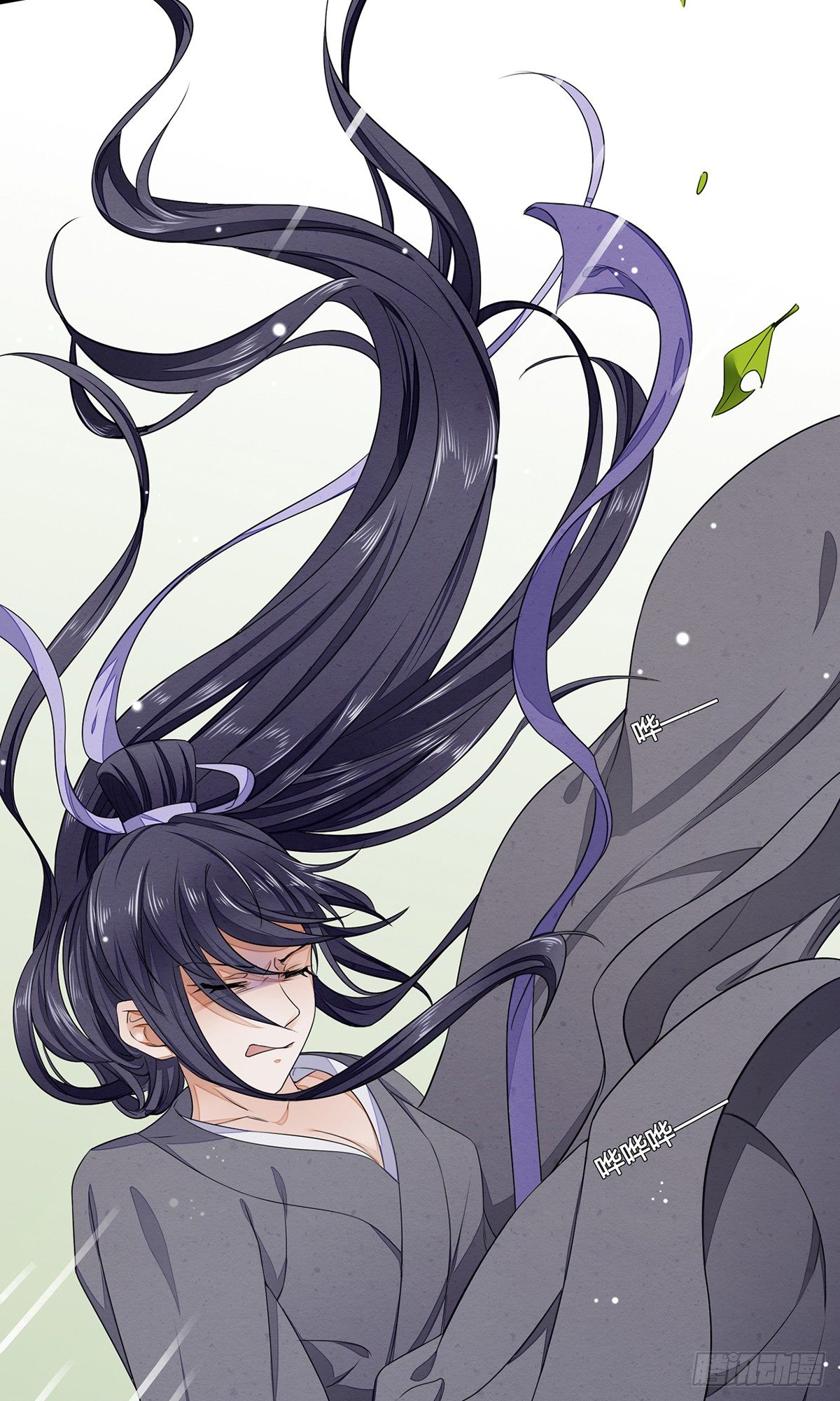 摄政王洛君焱-第5话