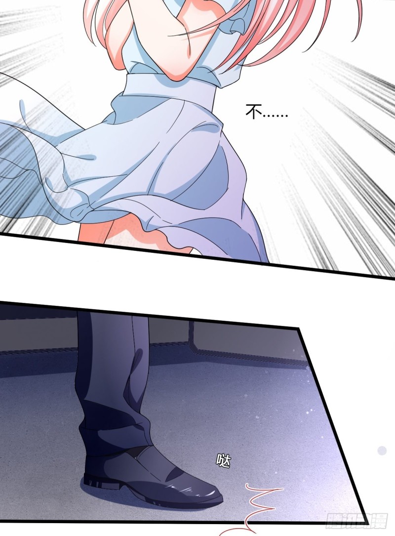 隐藏boss出现！-第59话