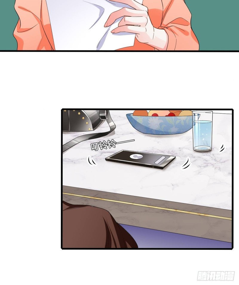隐藏boss出现！-第59话