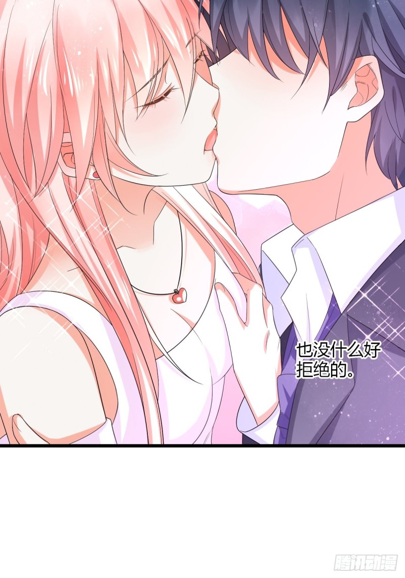 车上索要-第63话