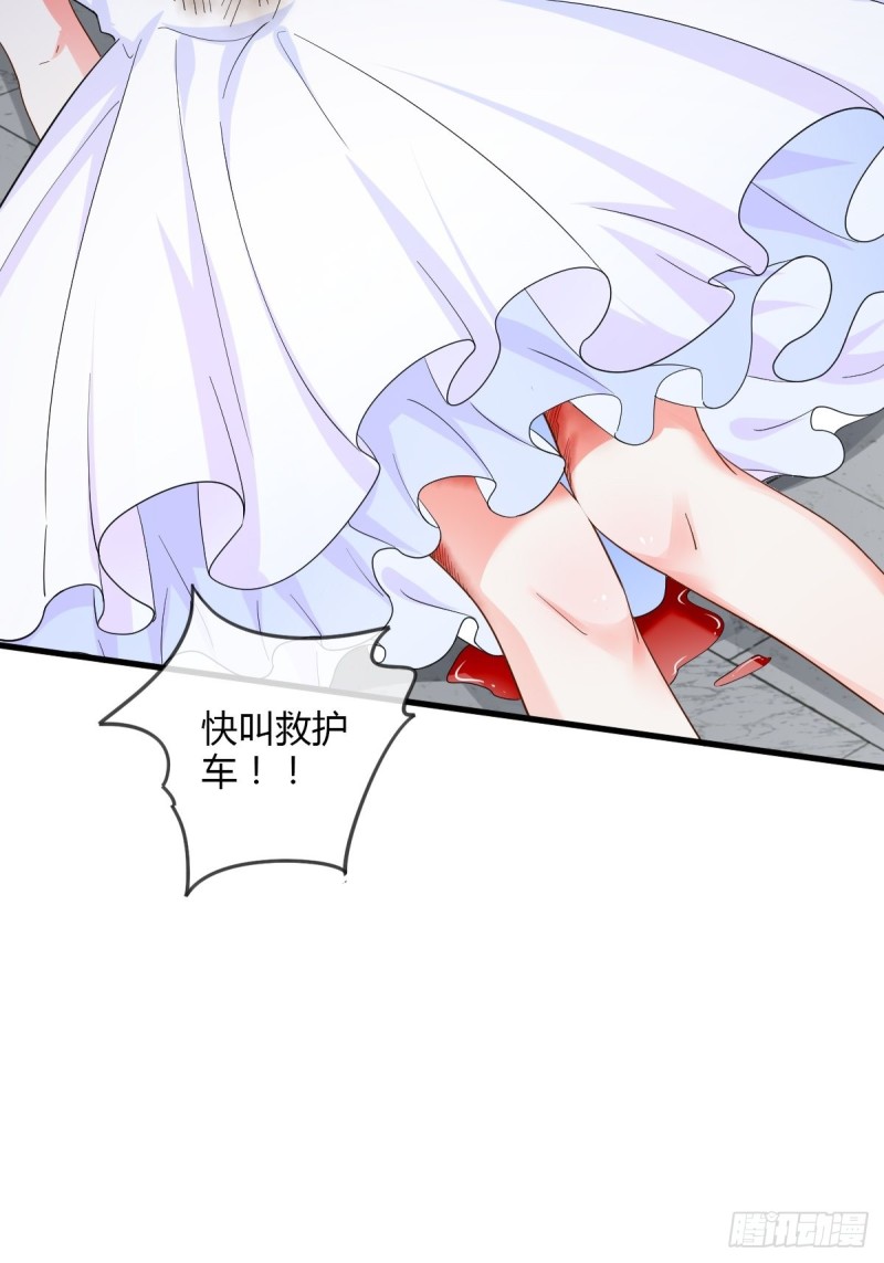 新手任务者-第73话