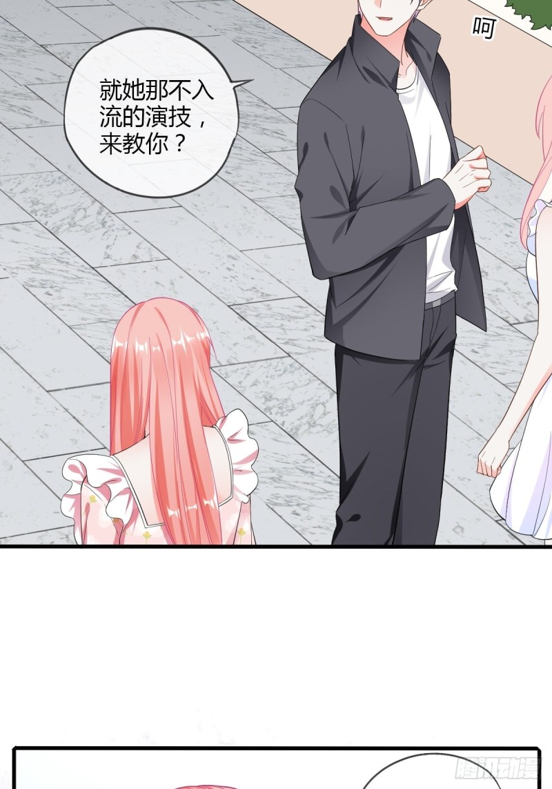 新手任务者-第73话