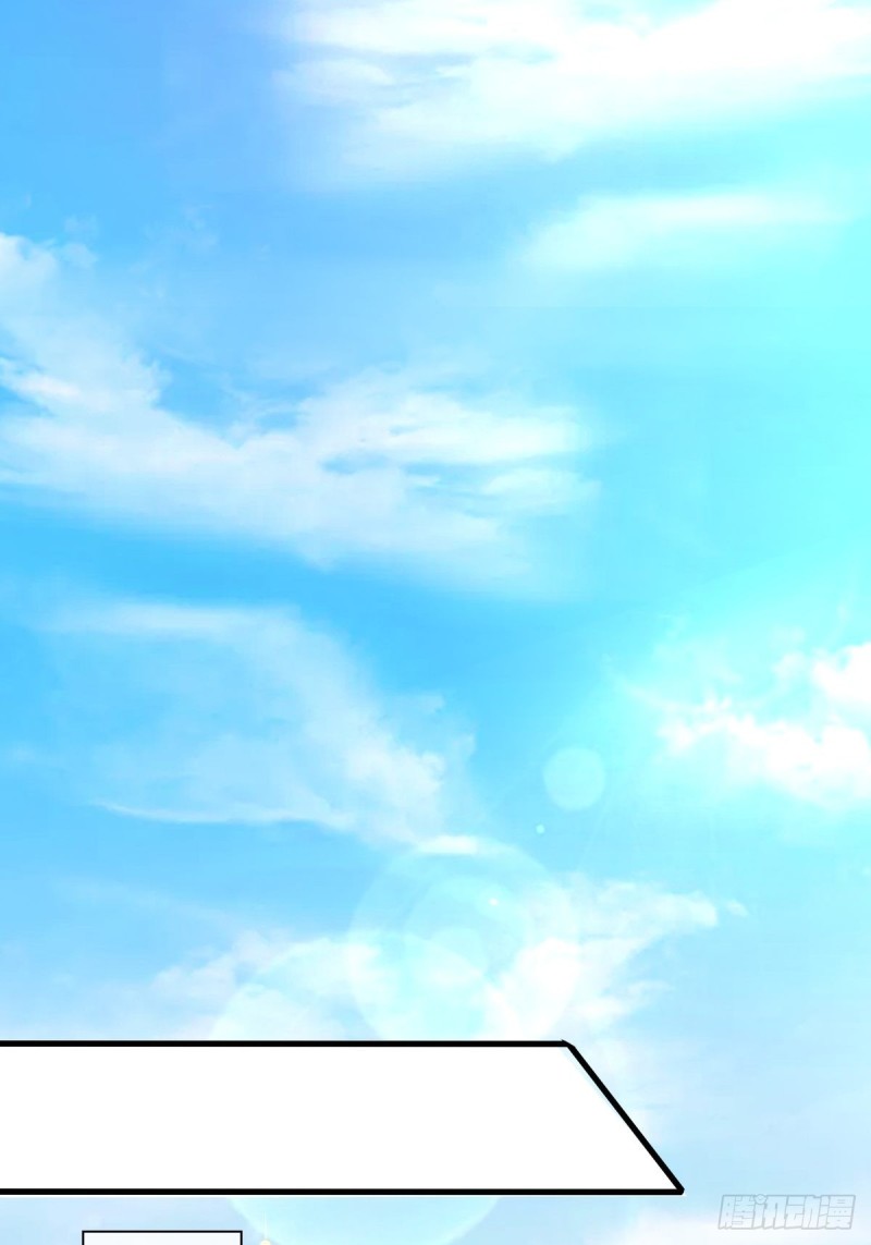 杜美人-第83话