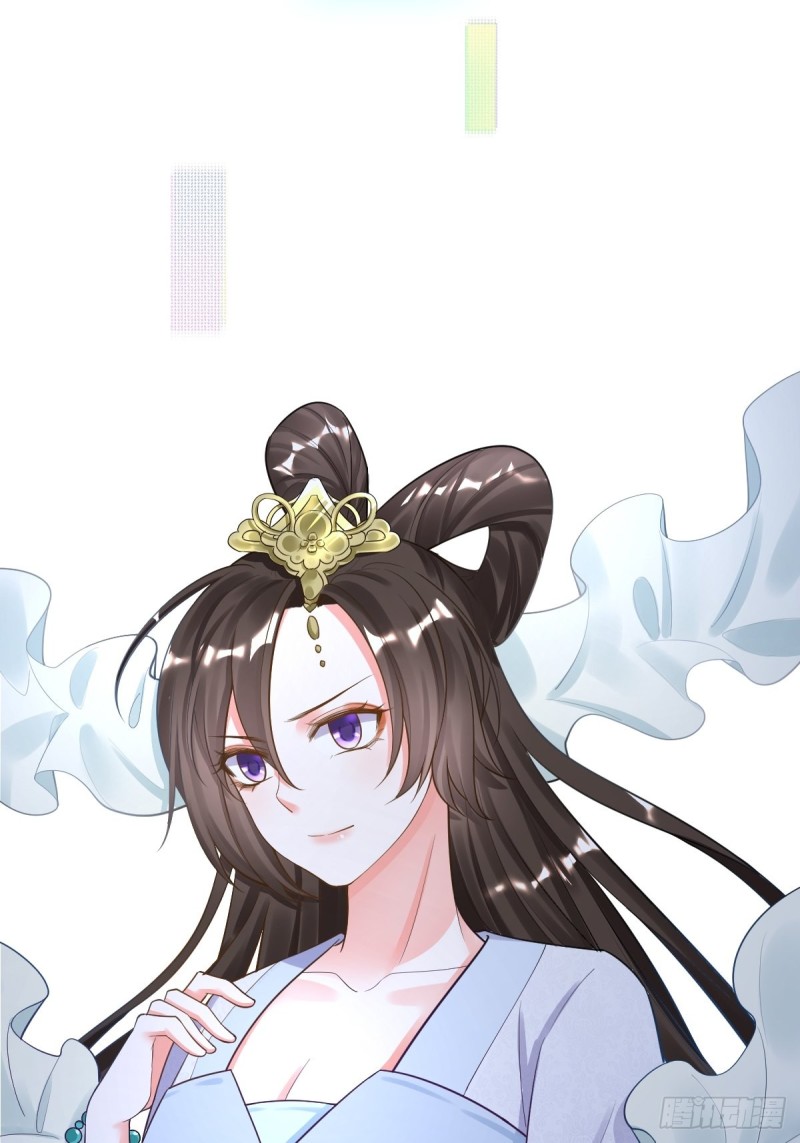 新篇章：我不是NPC-第99话