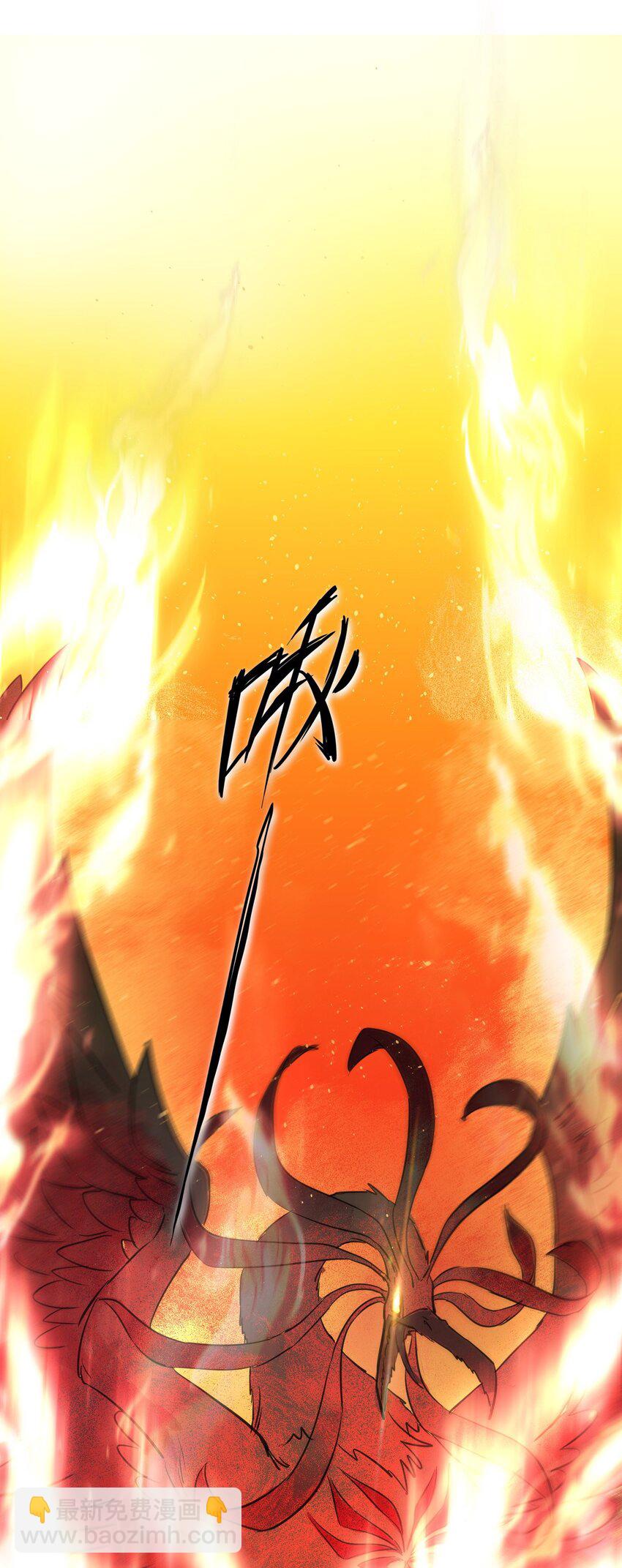 第1话 无耻的背叛-第1话