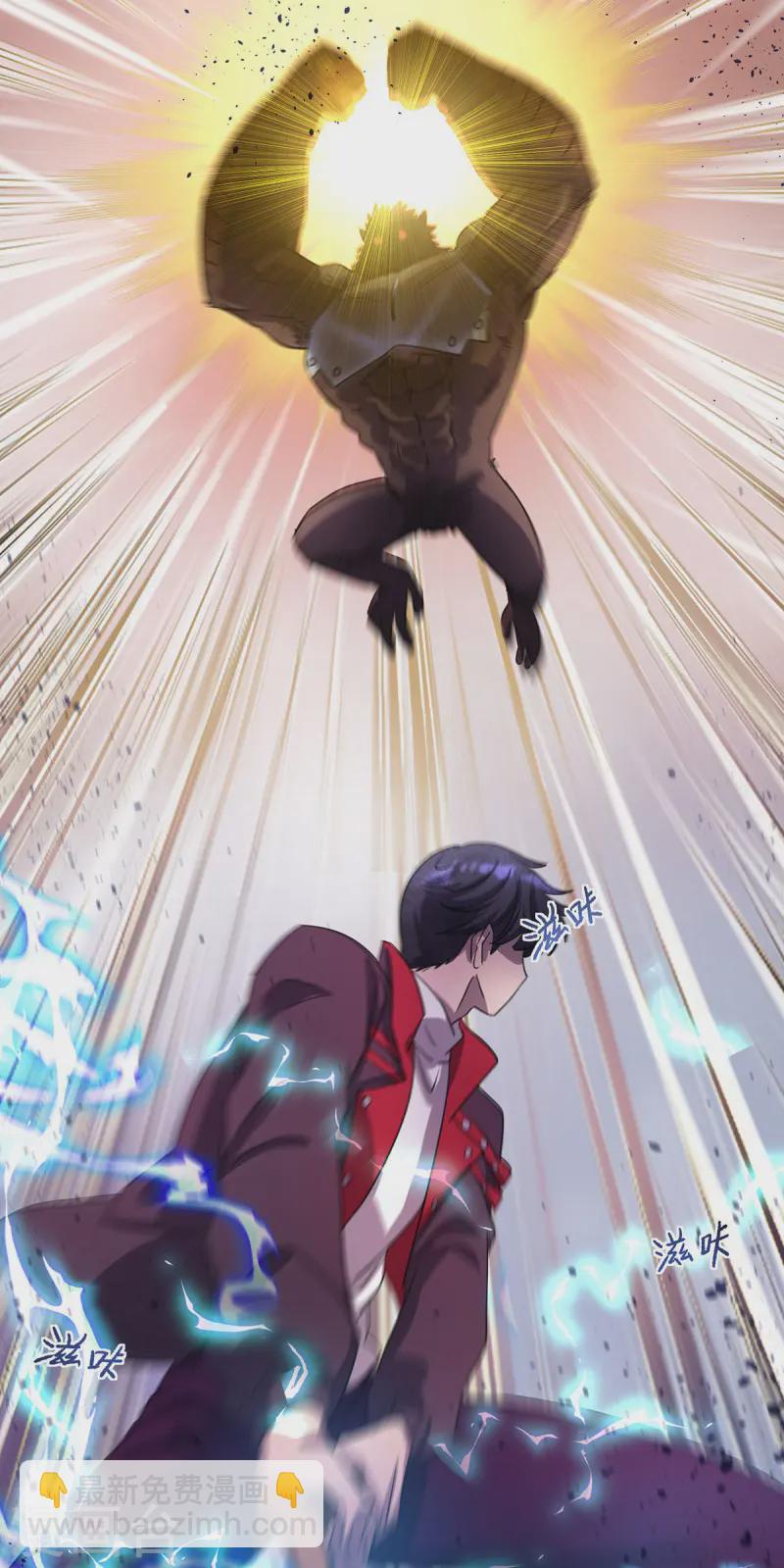第21话 一刀秒杀-第21话