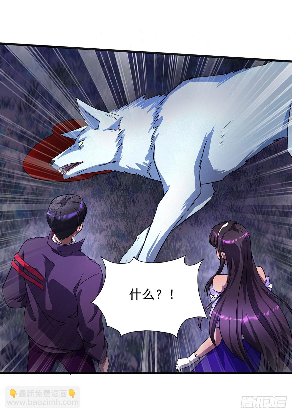 第25话 偷猎者-第25话