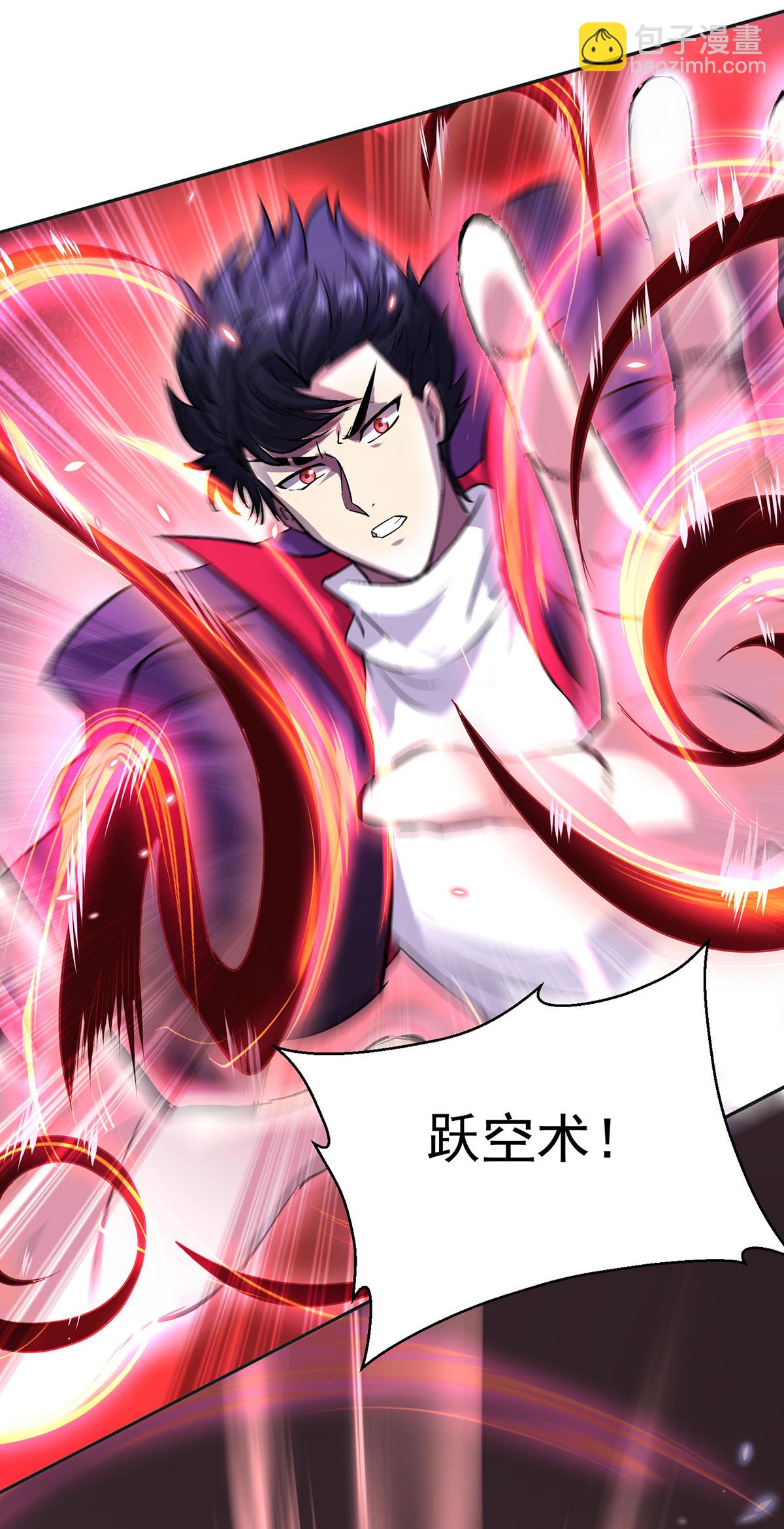 第35话 特别任务-第35话