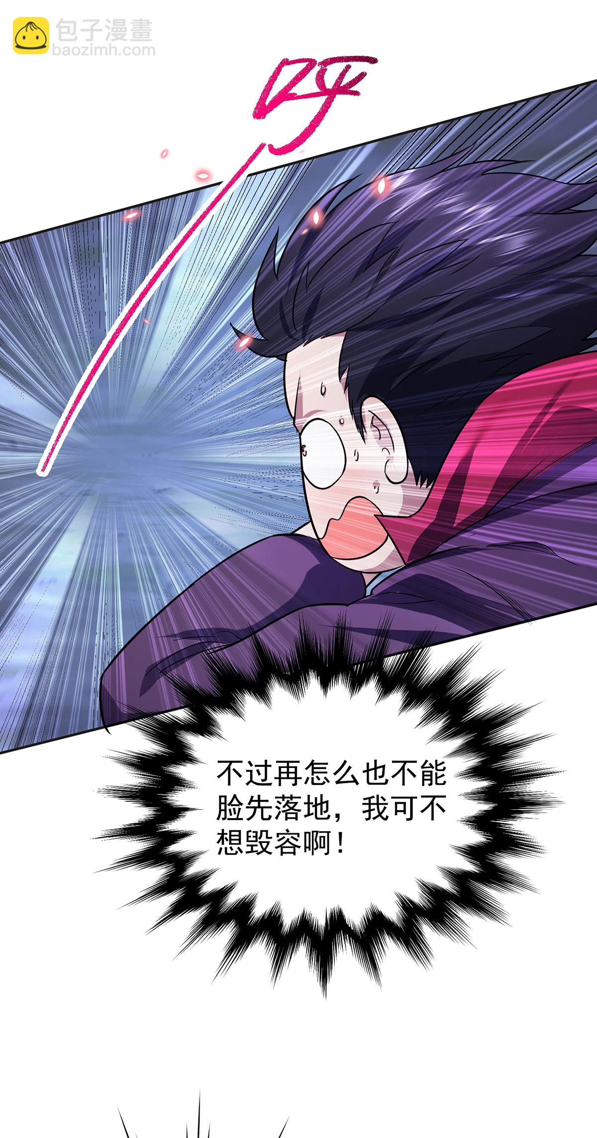 第35话 特别任务-第35话