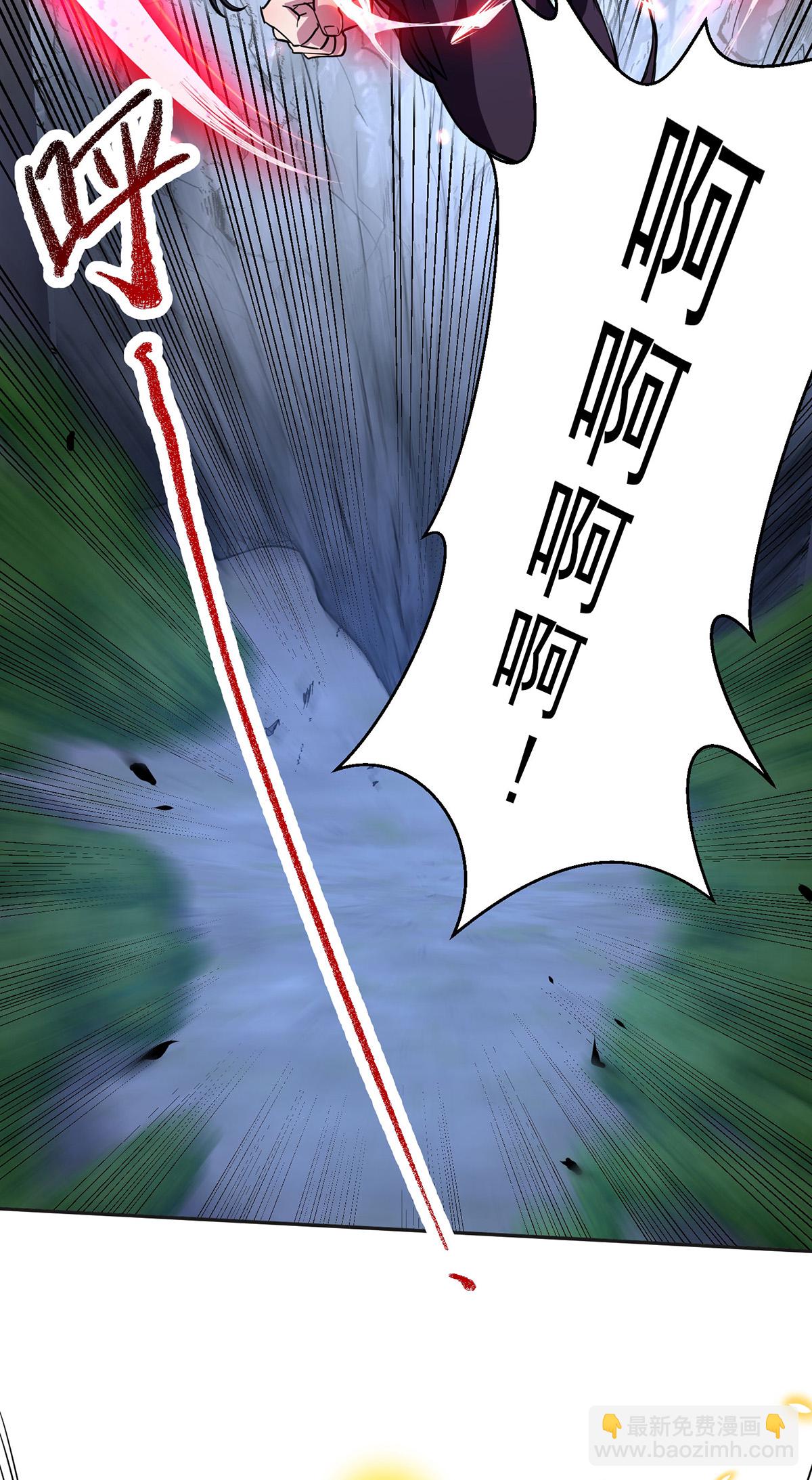 第35话 特别任务-第35话