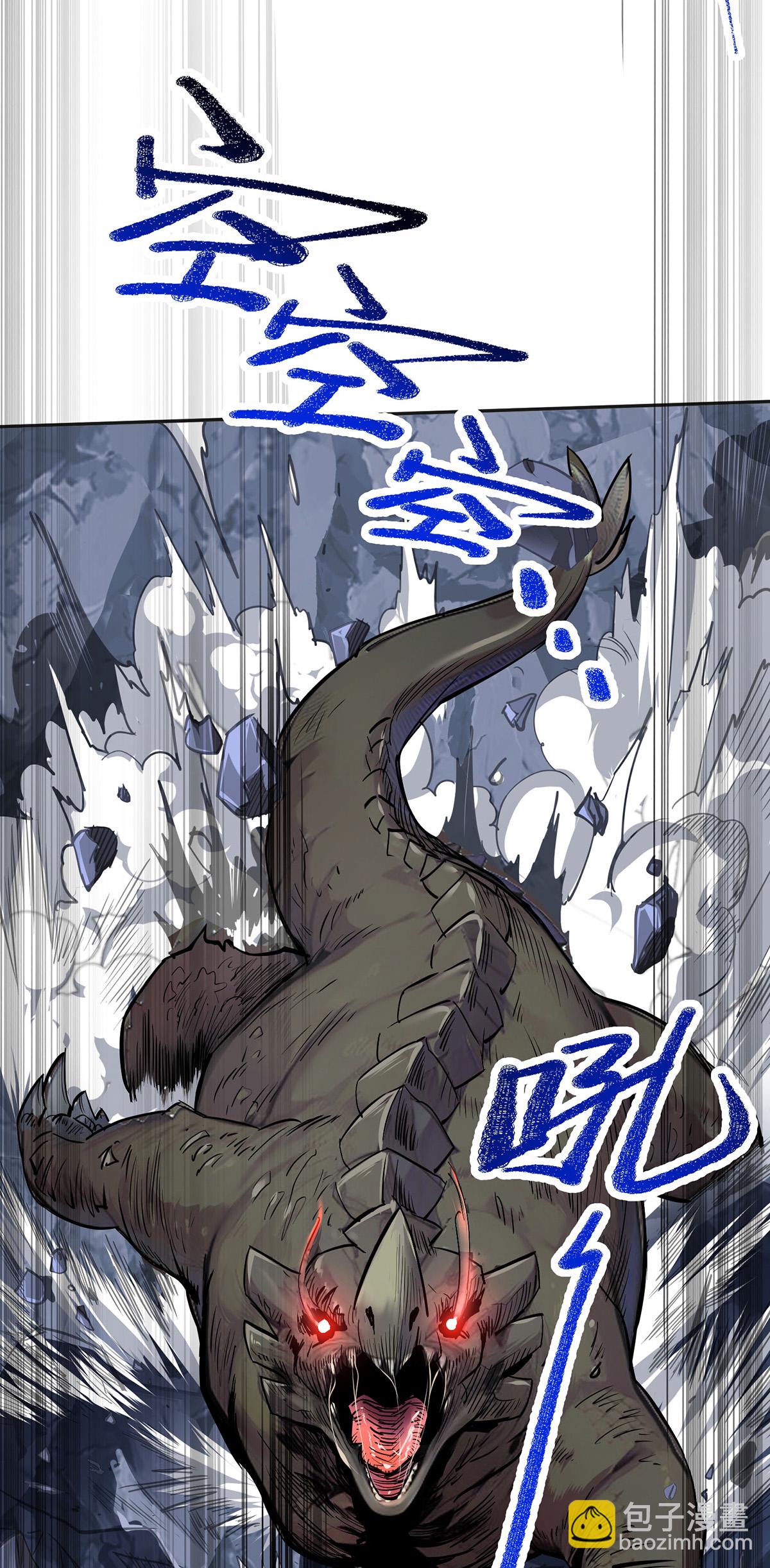 第35话 特别任务-第35话
