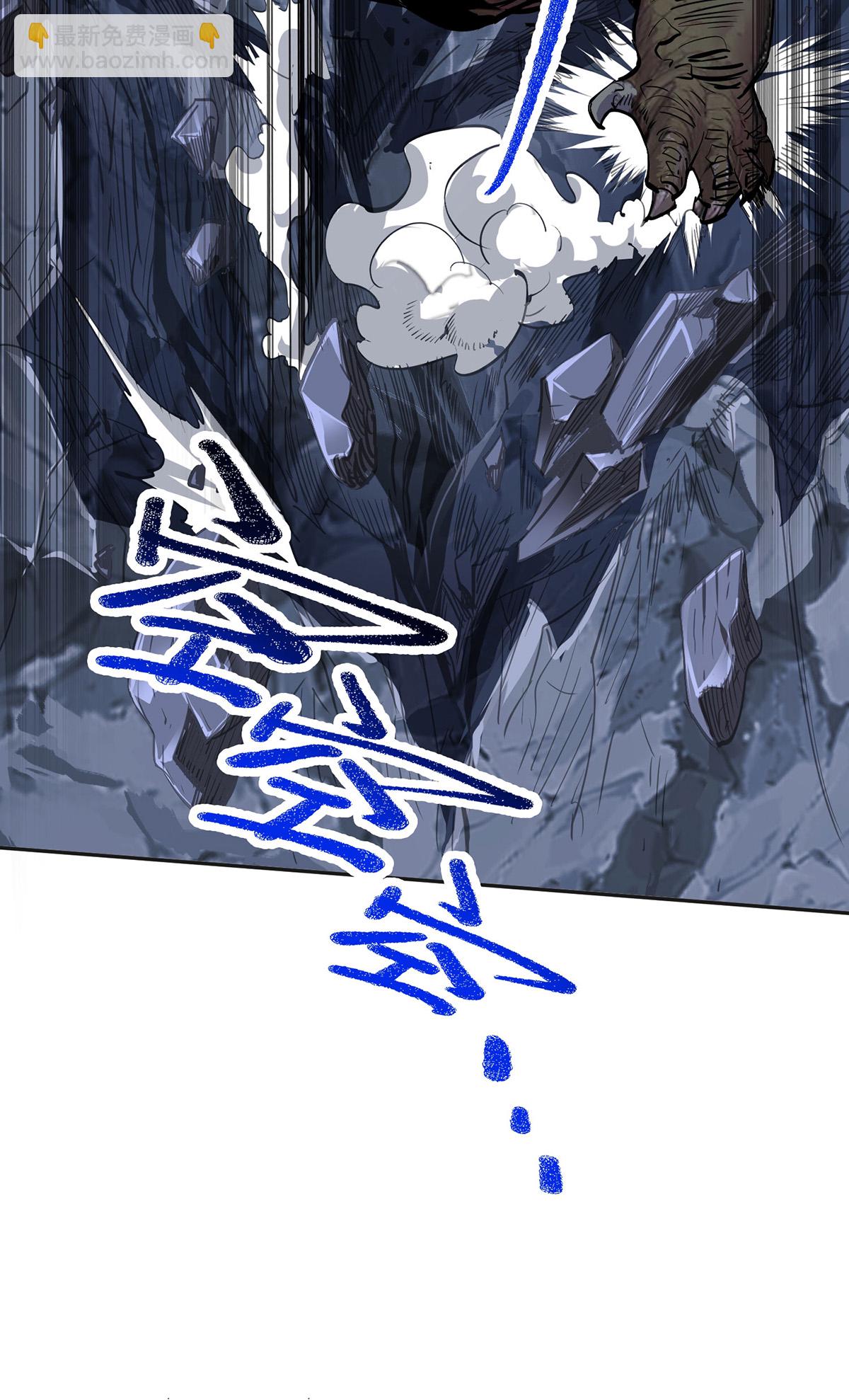 第35话 特别任务-第35话