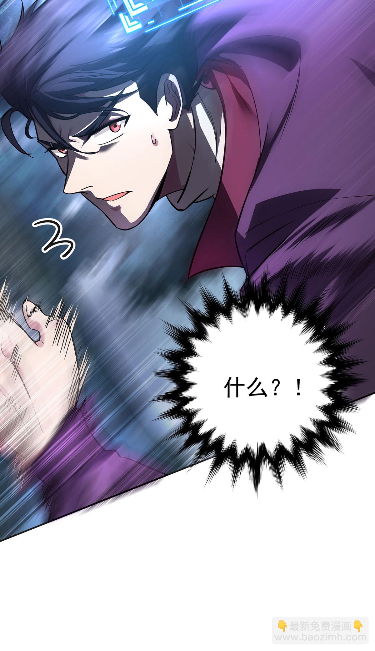第35话 特别任务-第35话