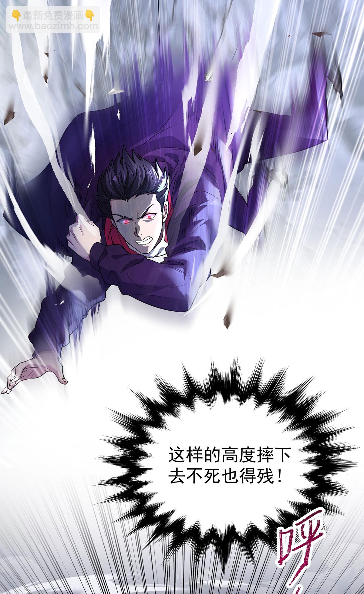 第35话 特别任务-第35话