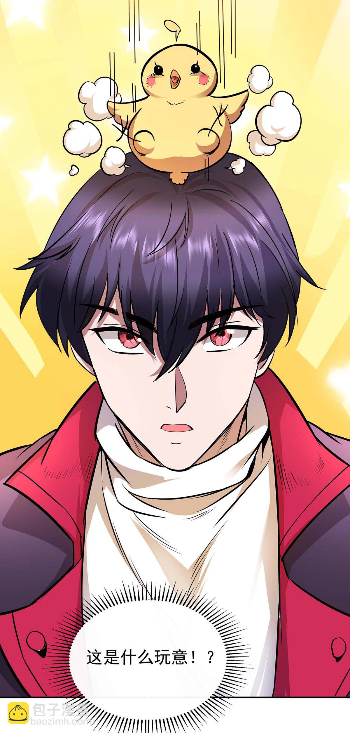 第37话 村民被抓-第37话