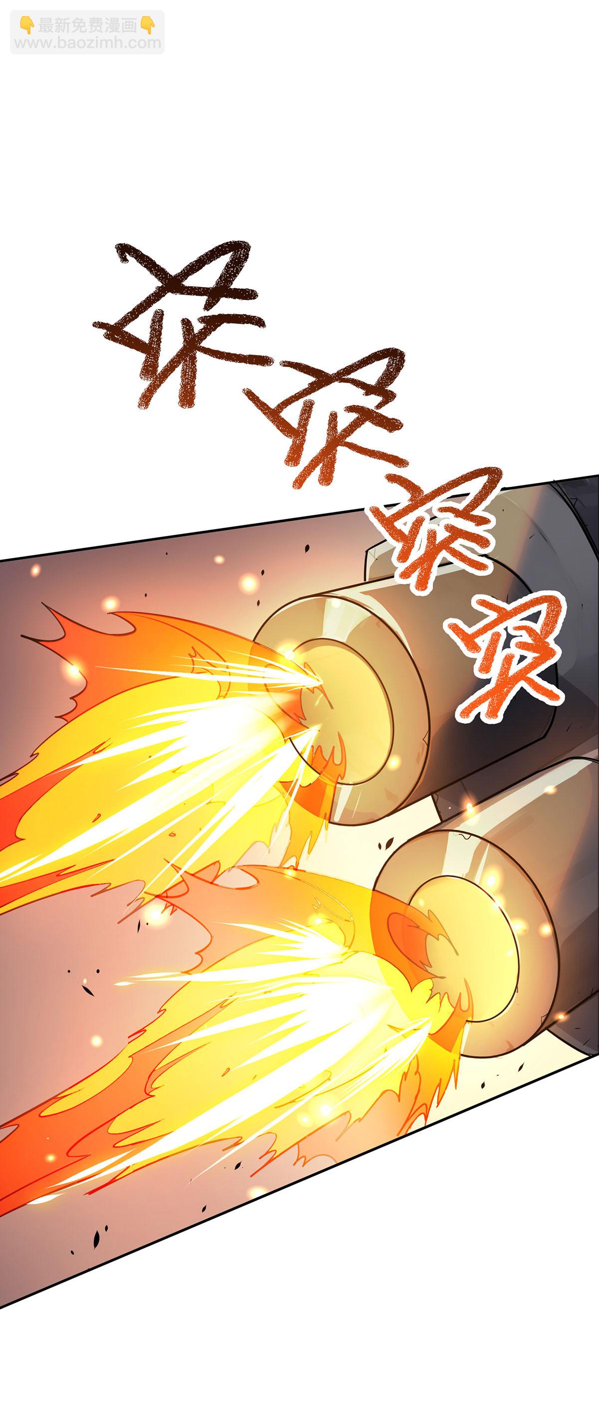第39话 对峙-第39话