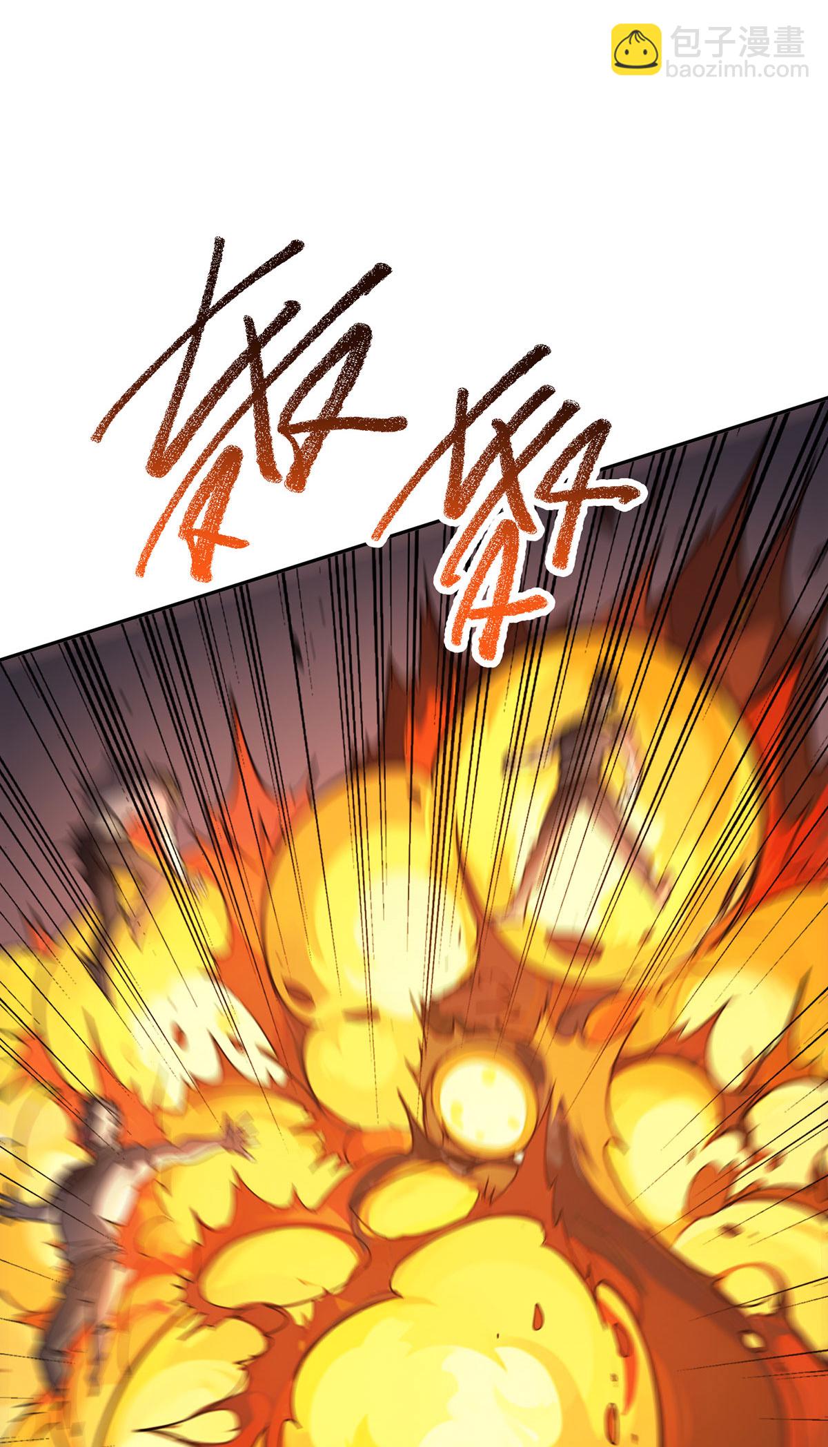 第39话 对峙-第39话