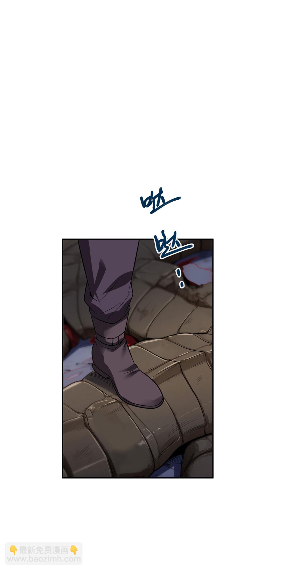 第41话 独闯地下洞穴-第41话