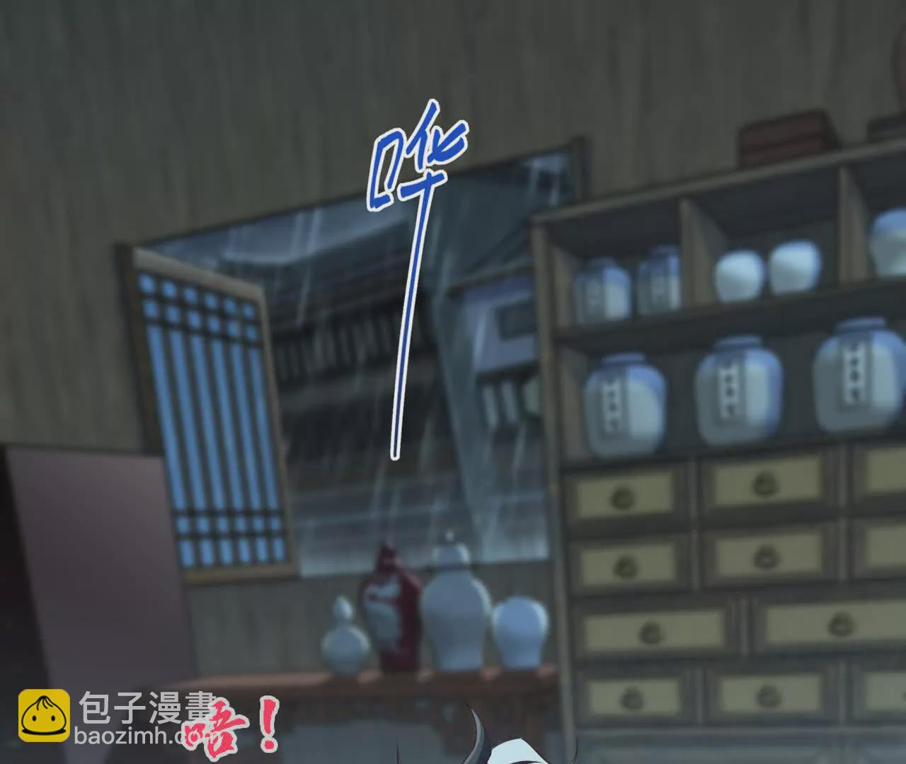 第1话 神龙血脉觉醒！(1/4)-第3话