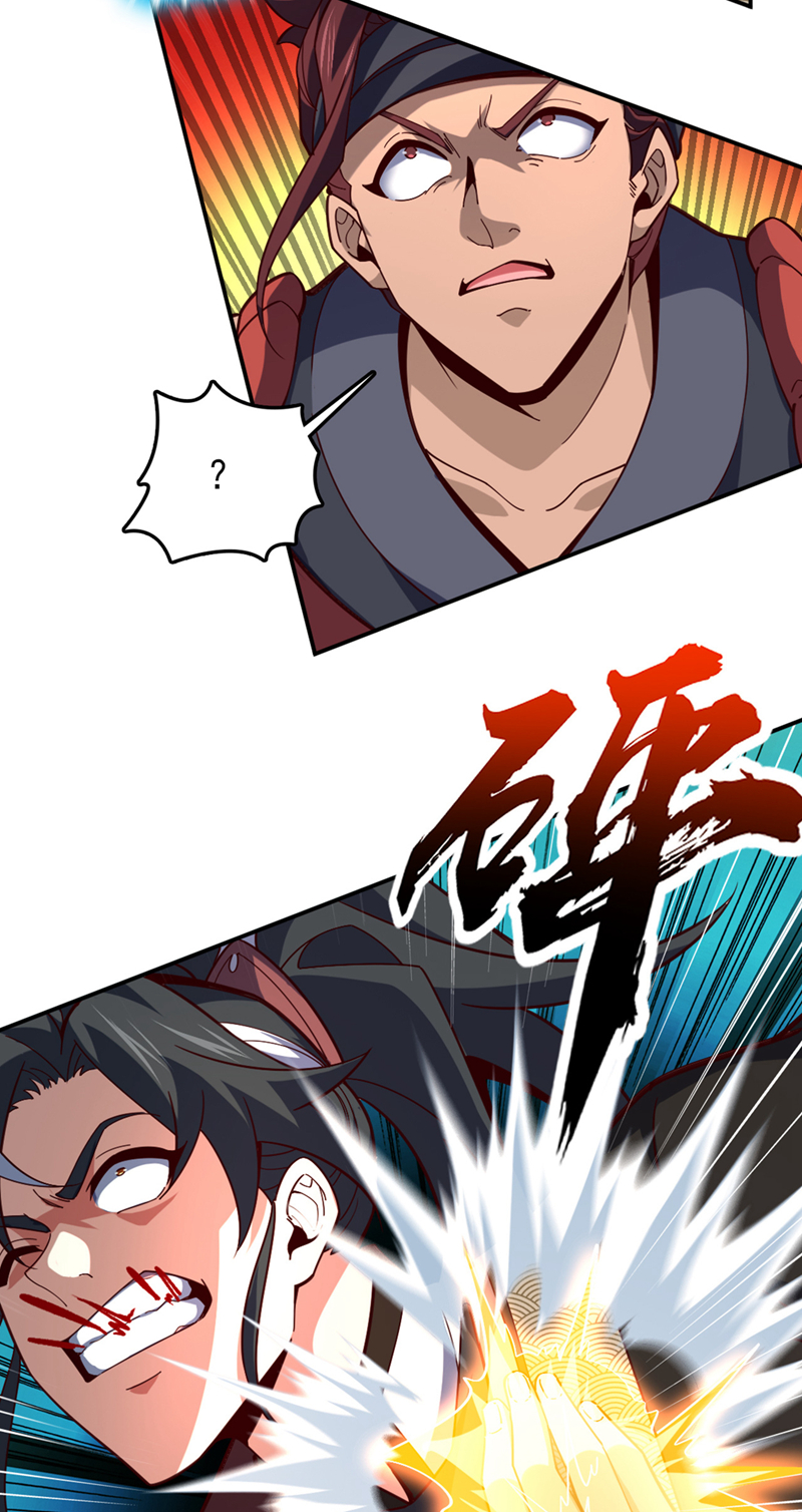 第10话 师兄对我有意见？-第11话