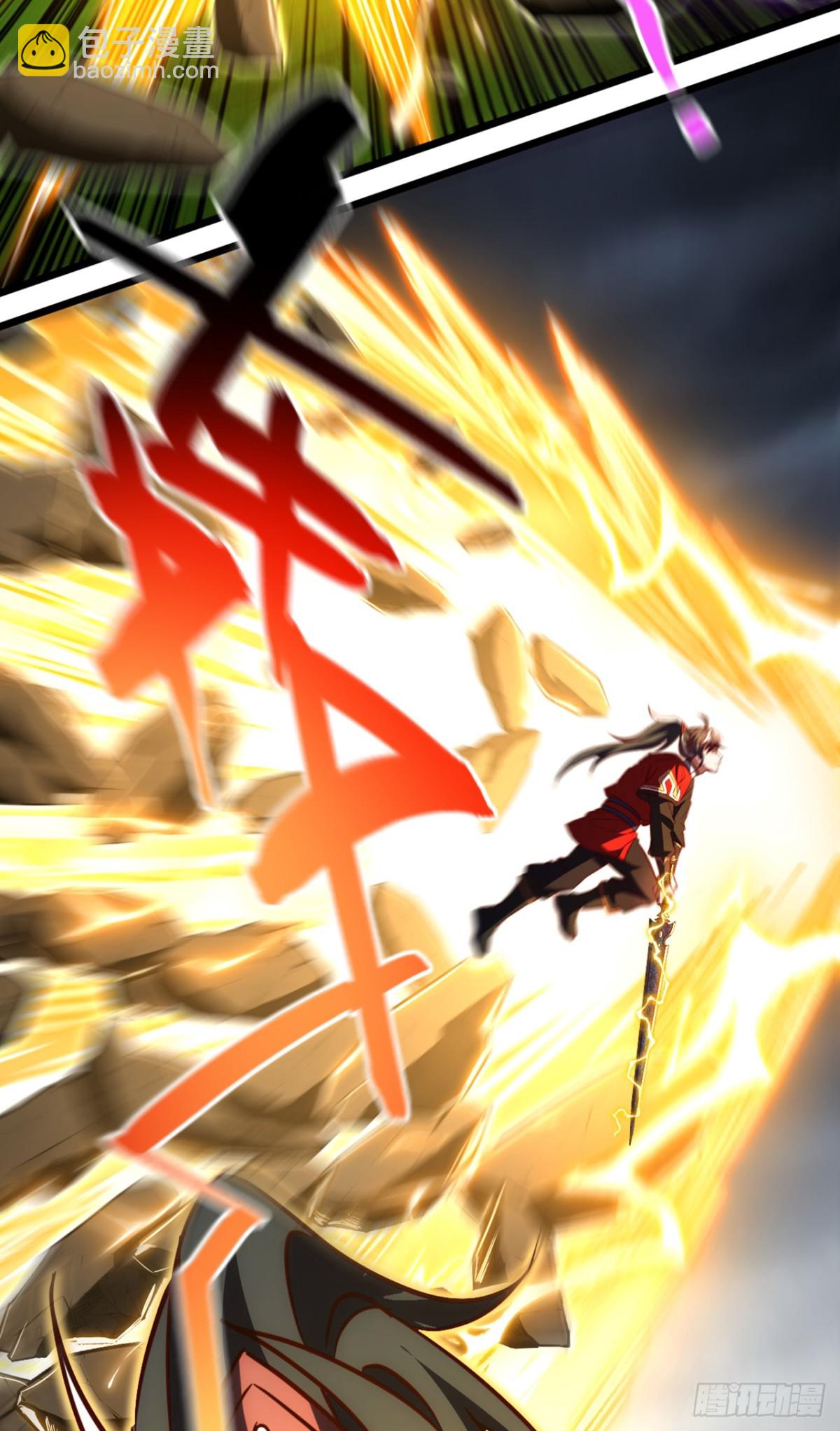 第101话 地极境的力量就这？-第101话