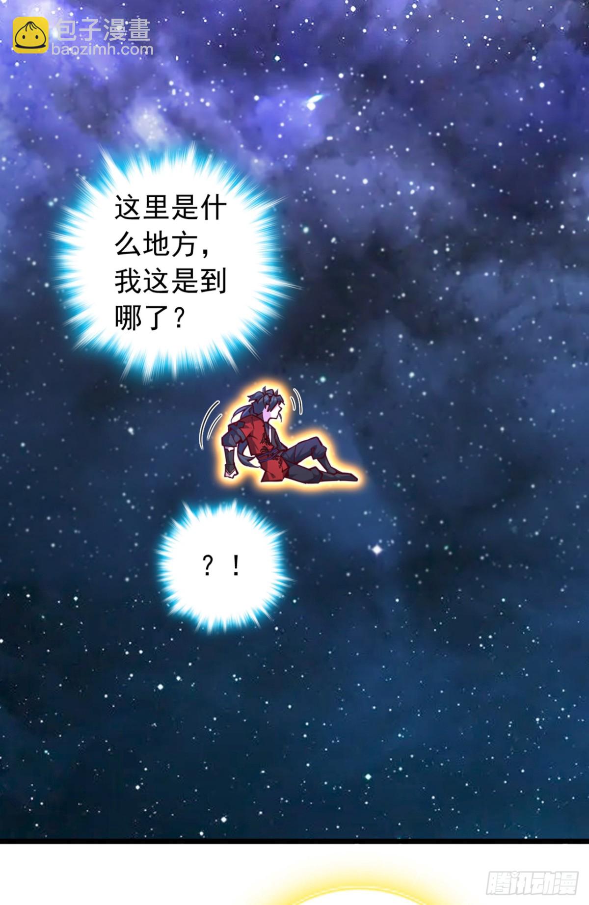 第101话 地极境的力量就这？-第101话