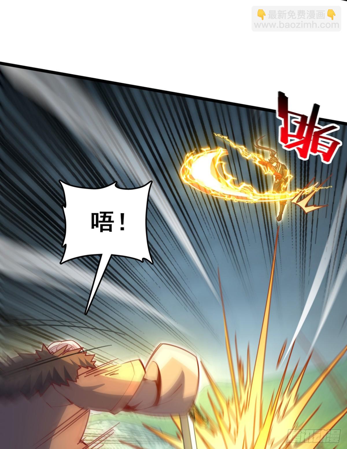 第103话 突破就在此刻了！-第103话