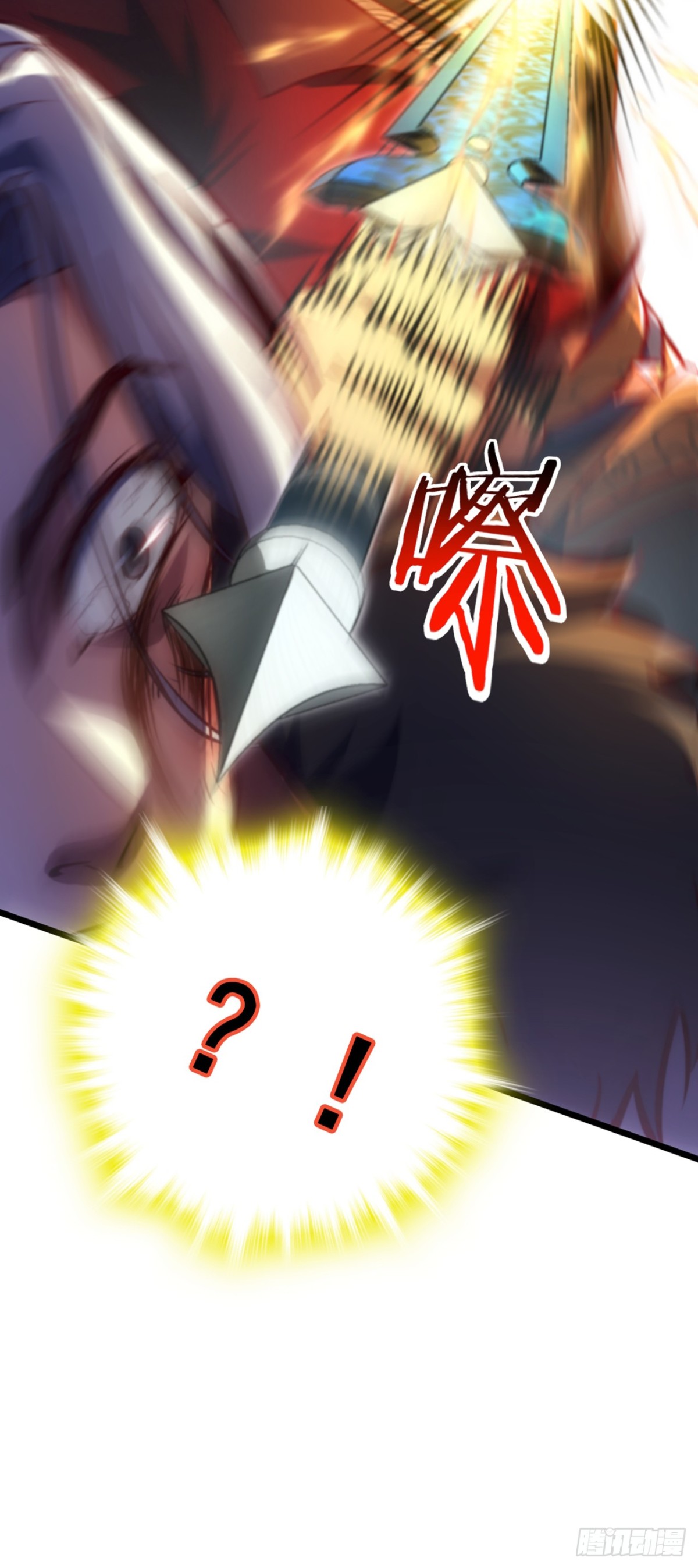 第103话 突破就在此刻了！-第103话