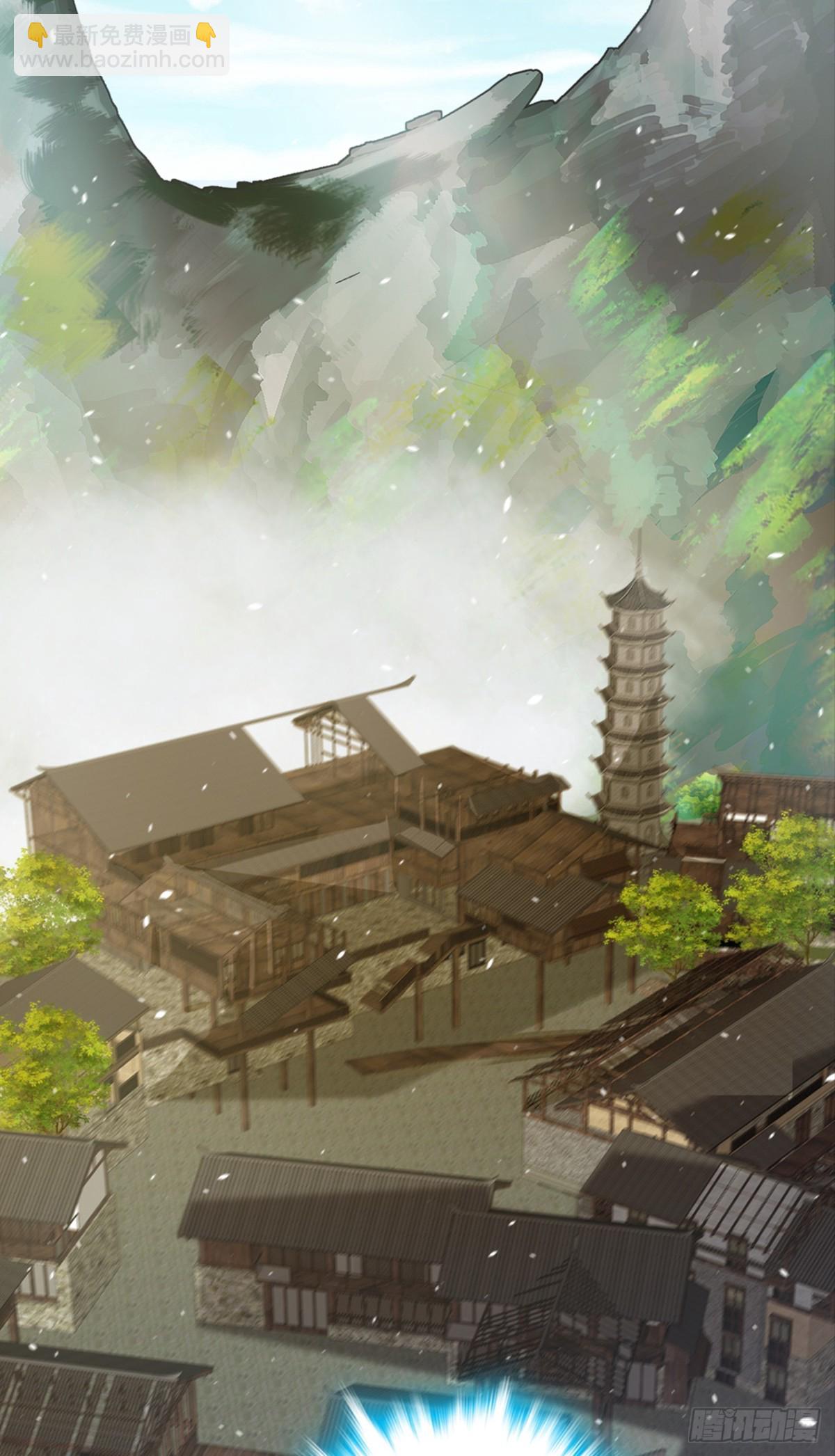 第107话 是时候找他们清算了-第107话