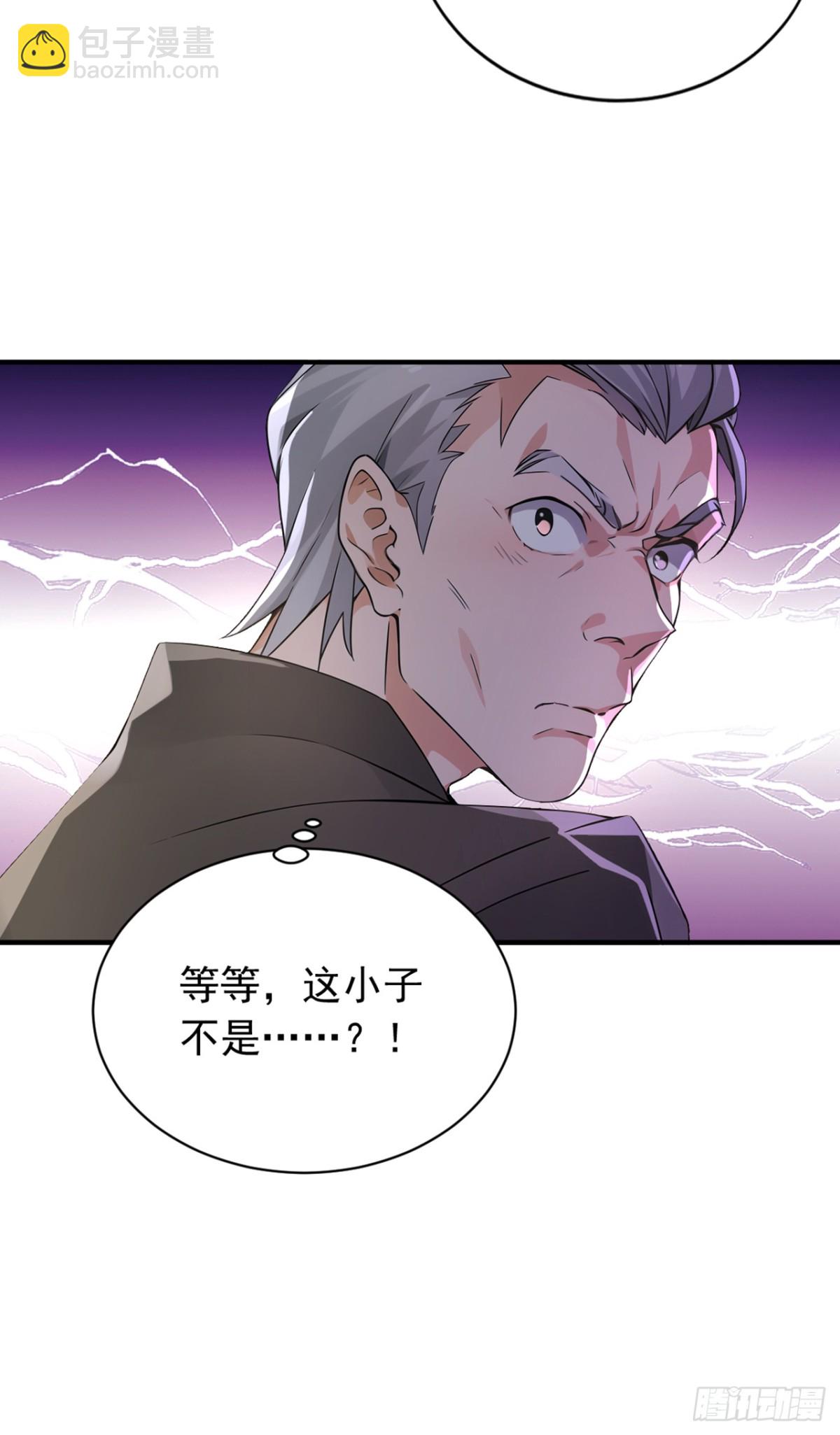 第115话 喝酒不用动手吧？-第115话