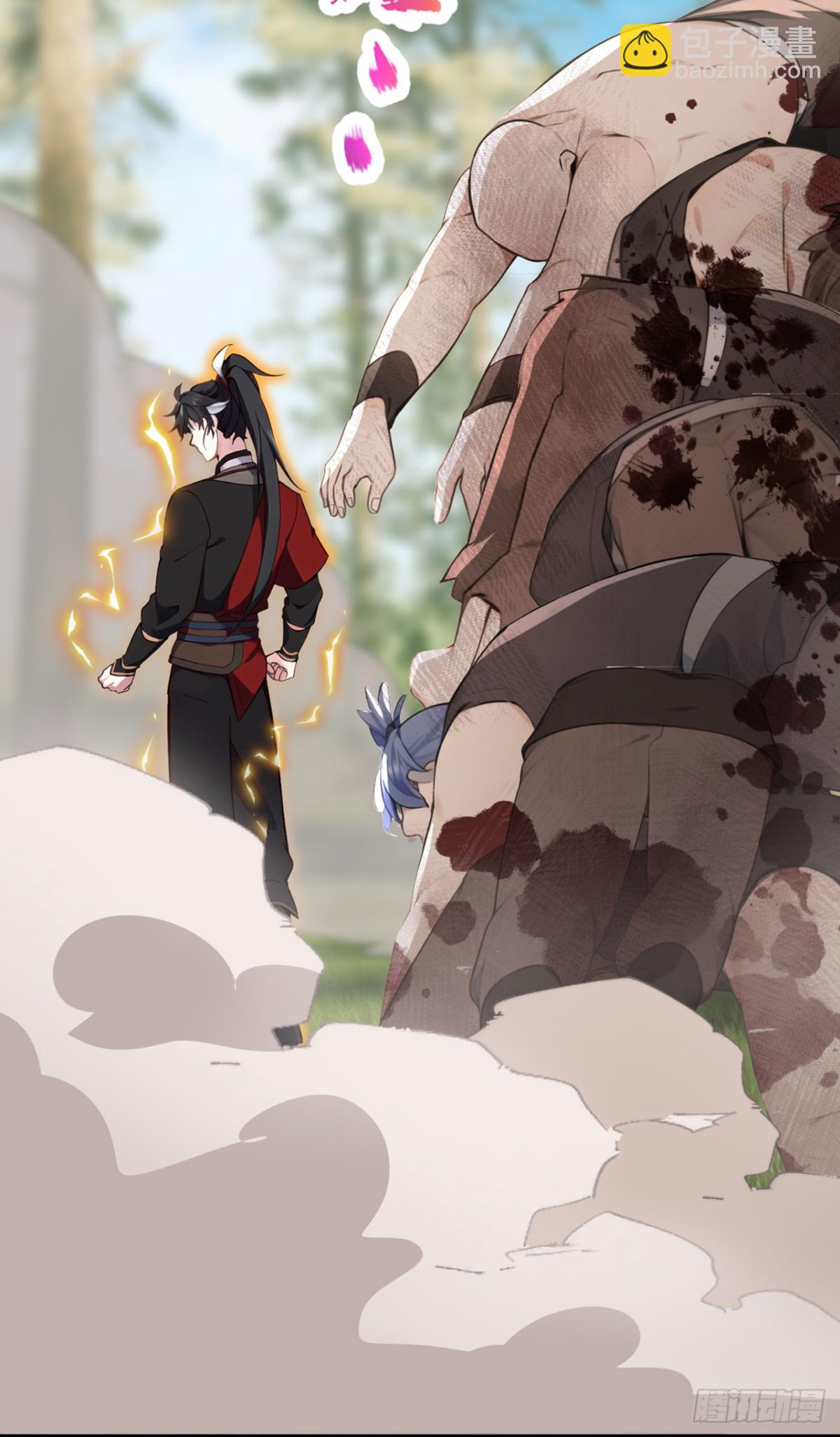 第117话 偷袭？不自量力！-第117话