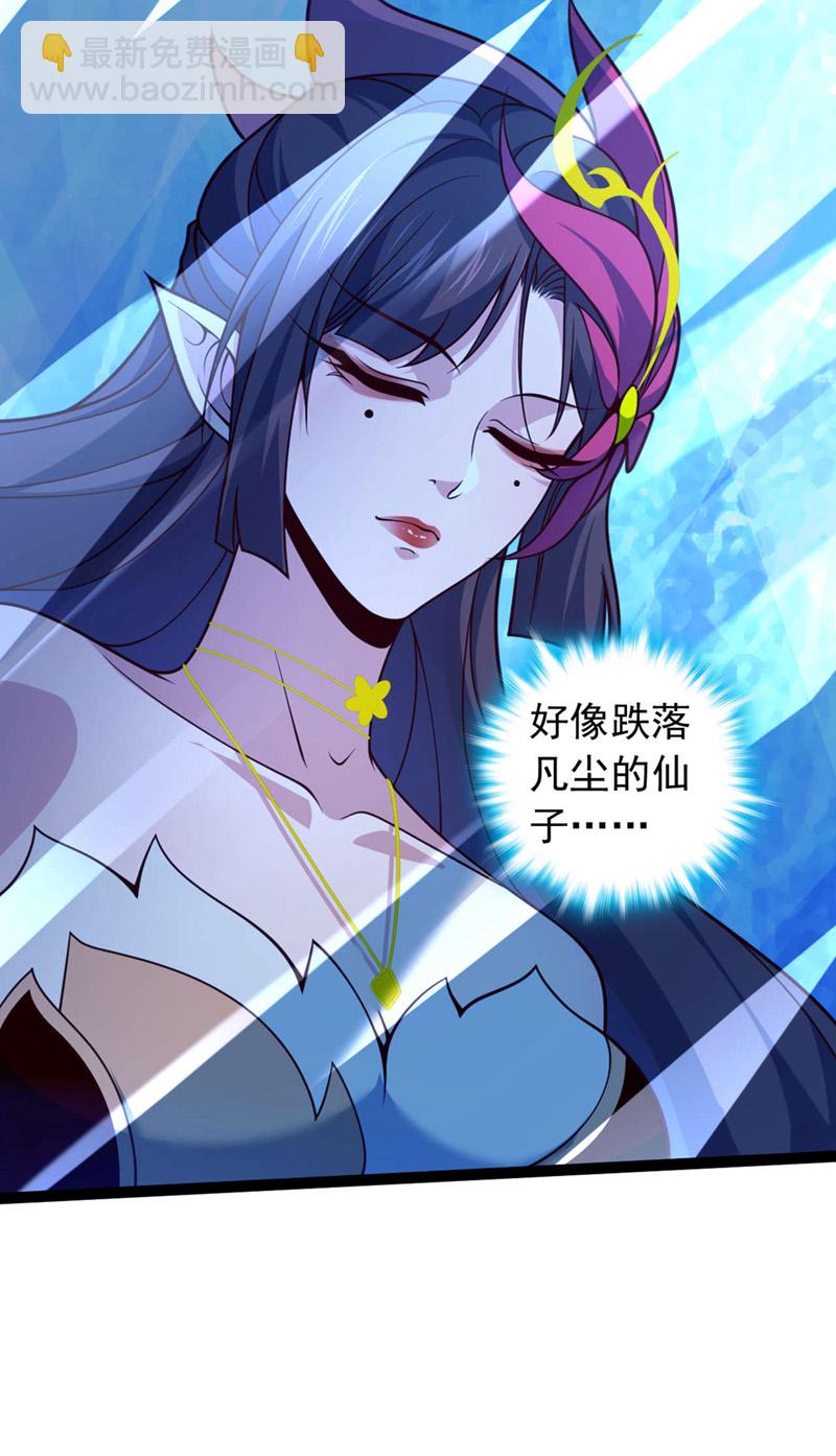 第13话 好美的女人&hellip;&hellip;-第13话