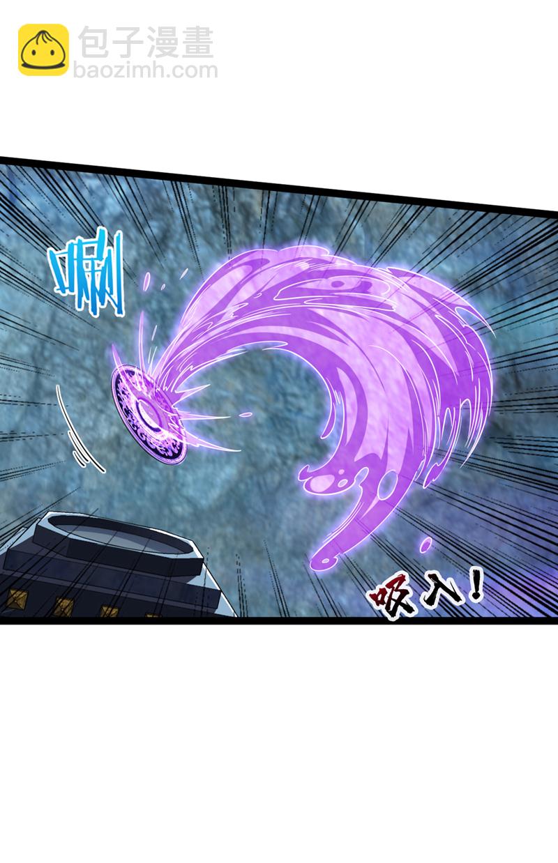 第13话 好美的女人&hellip;&hellip;-第13话