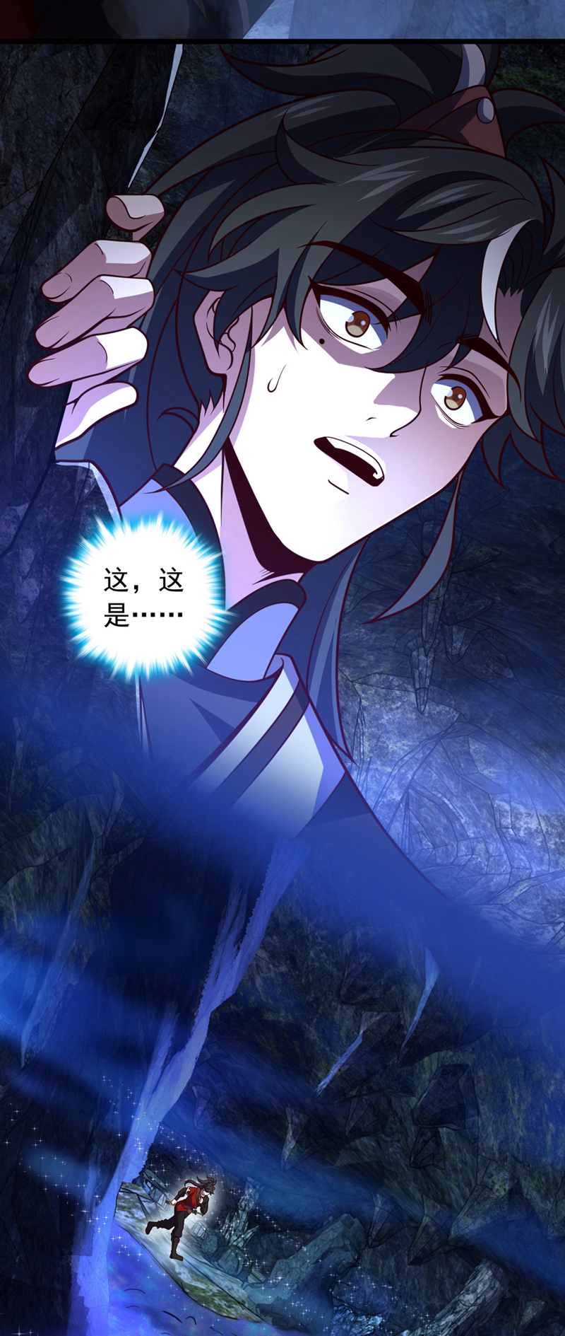 第13话 好美的女人&hellip;&hellip;-第13话