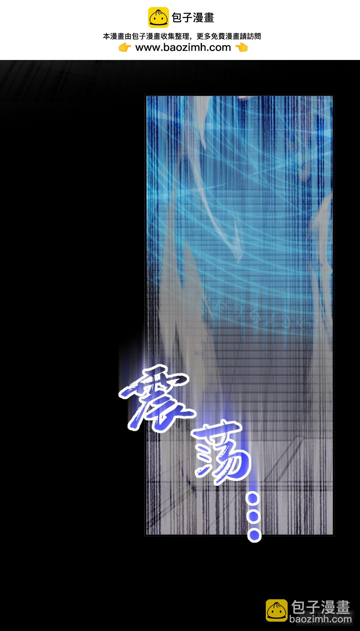 第125话 束手就擒吧！-第125话