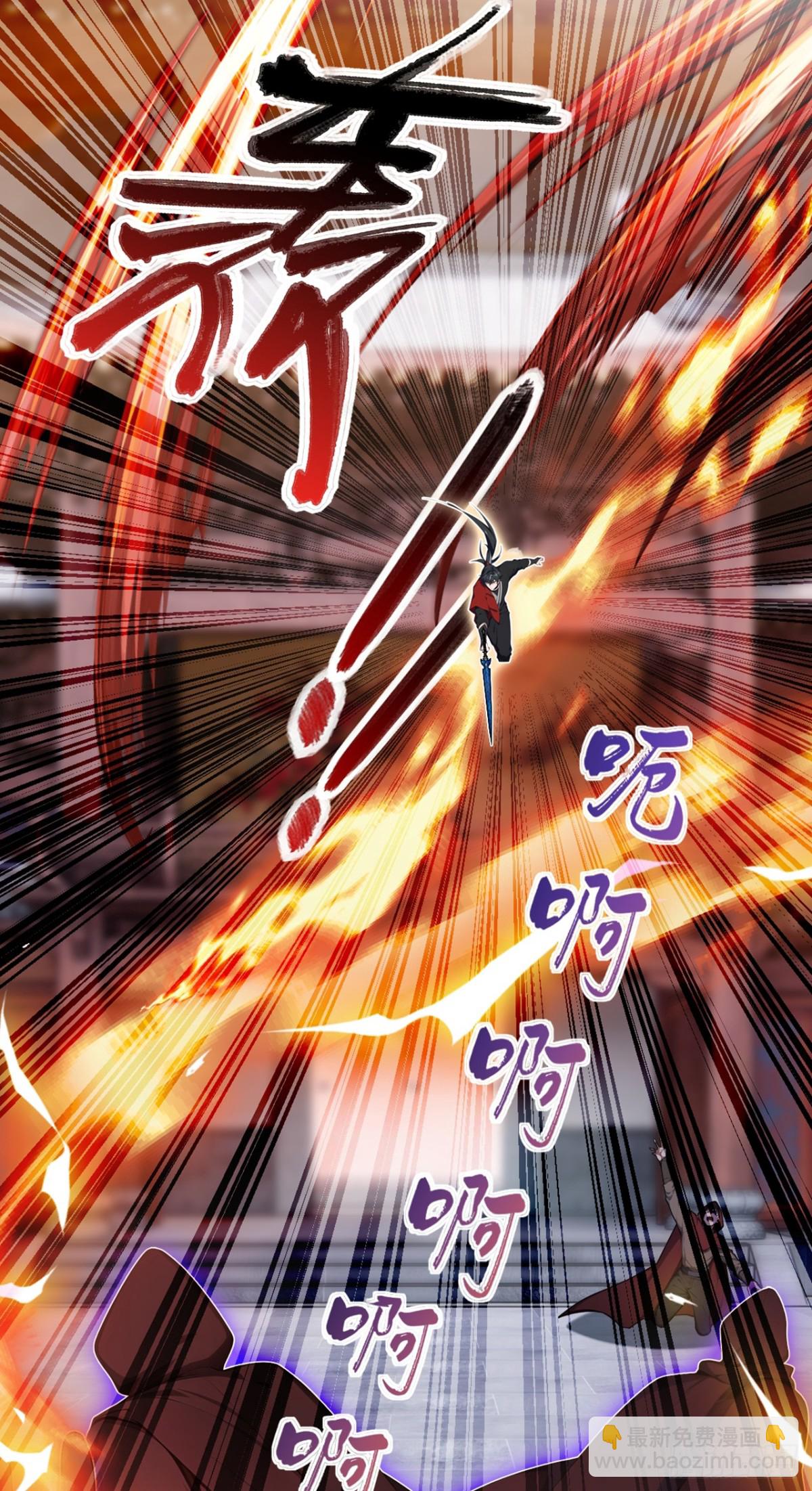 第129话 好强的杀意！-第129话