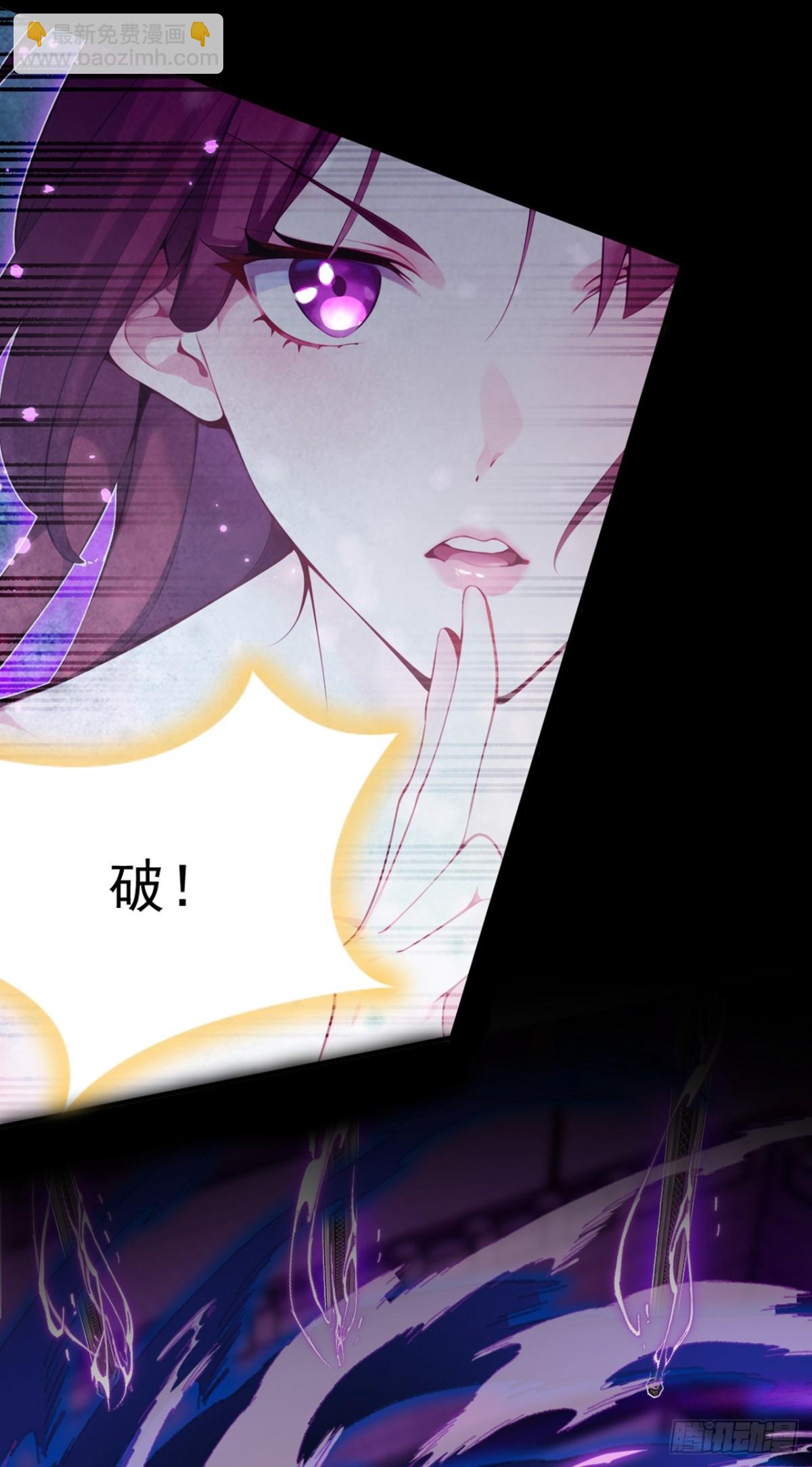 第131话 你认识这些石剑？-第131话