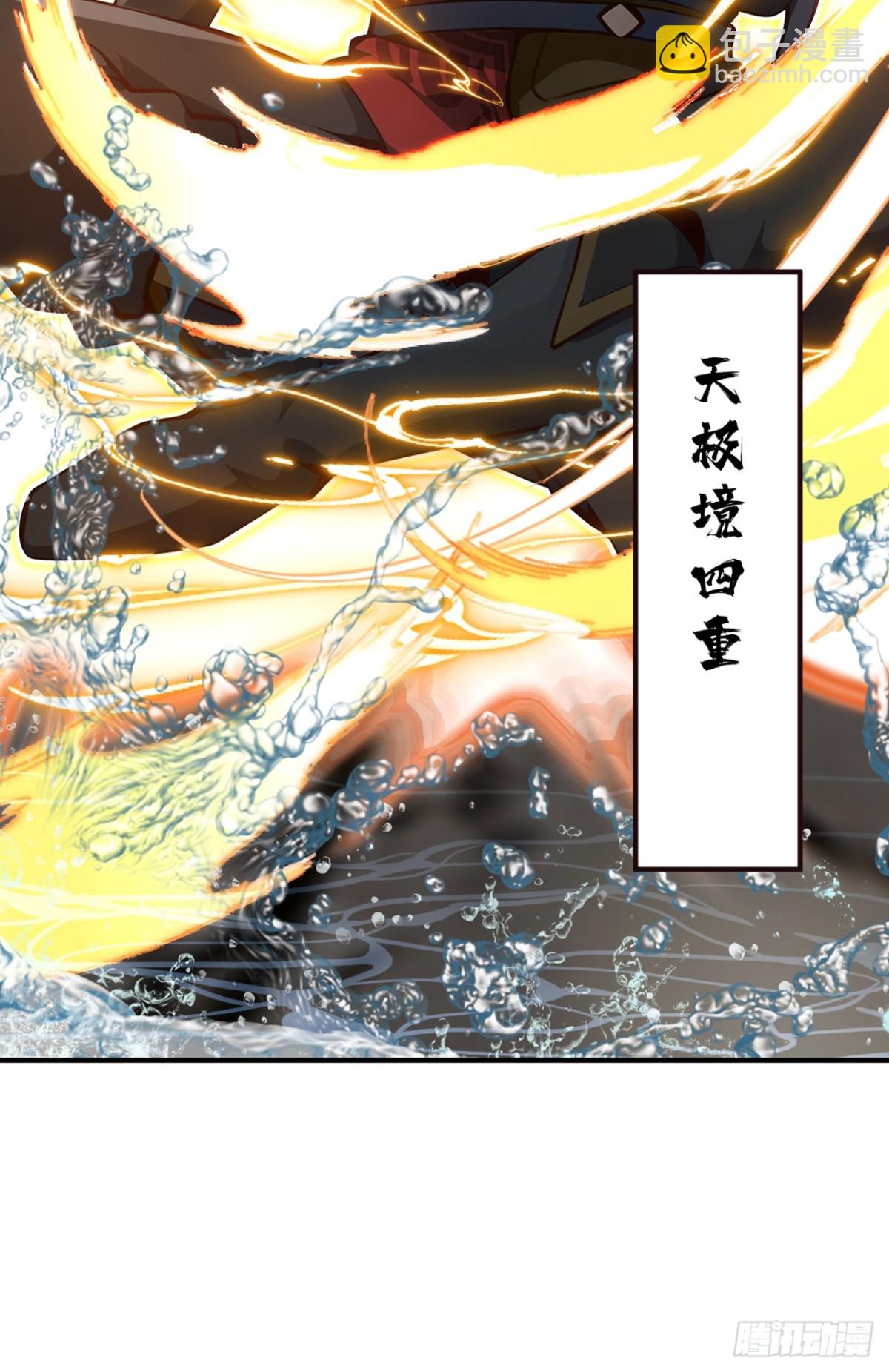 第131话 你认识这些石剑？-第131话