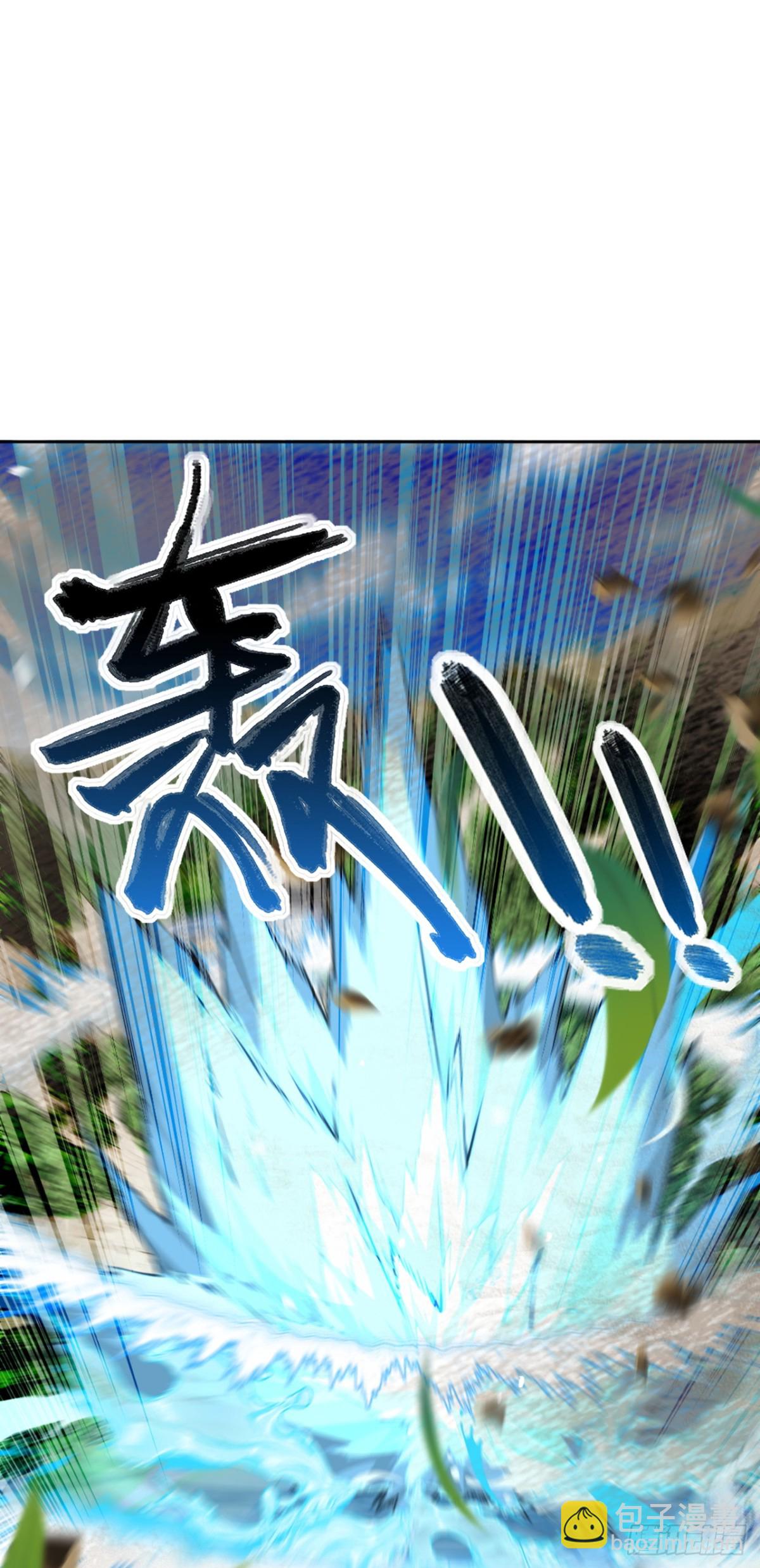 第131话 你认识这些石剑？-第131话