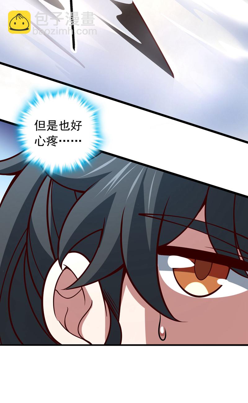 第15话 现在，我可是猎手！-第15话